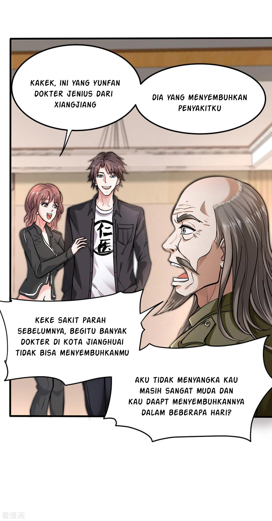 Strongest Divine Doctor Mixed City Chapter 128 - halaman 33