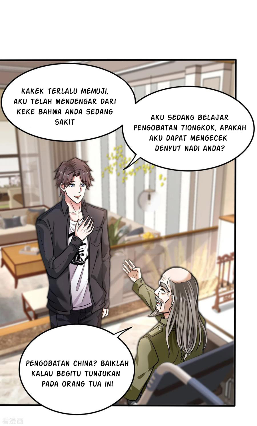 Strongest Divine Doctor Mixed City Chapter 128 - halaman 34