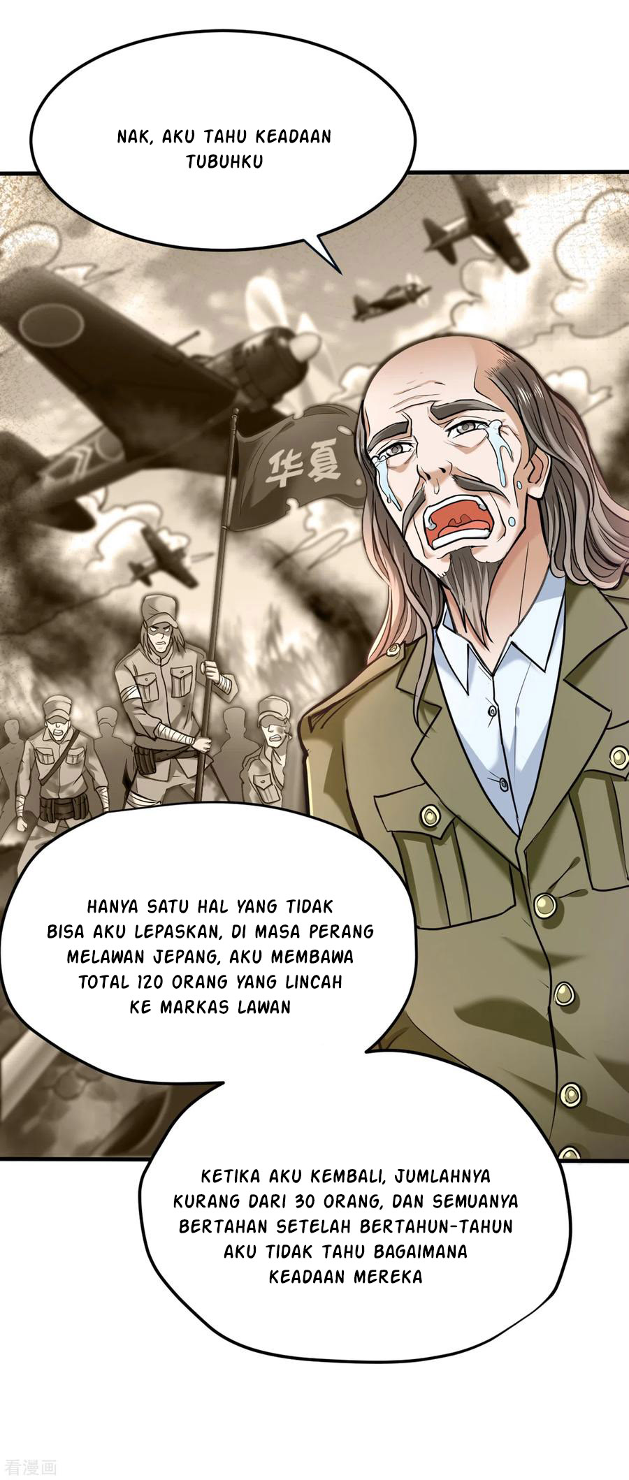 Strongest Divine Doctor Mixed City Chapter 128 - halaman 37