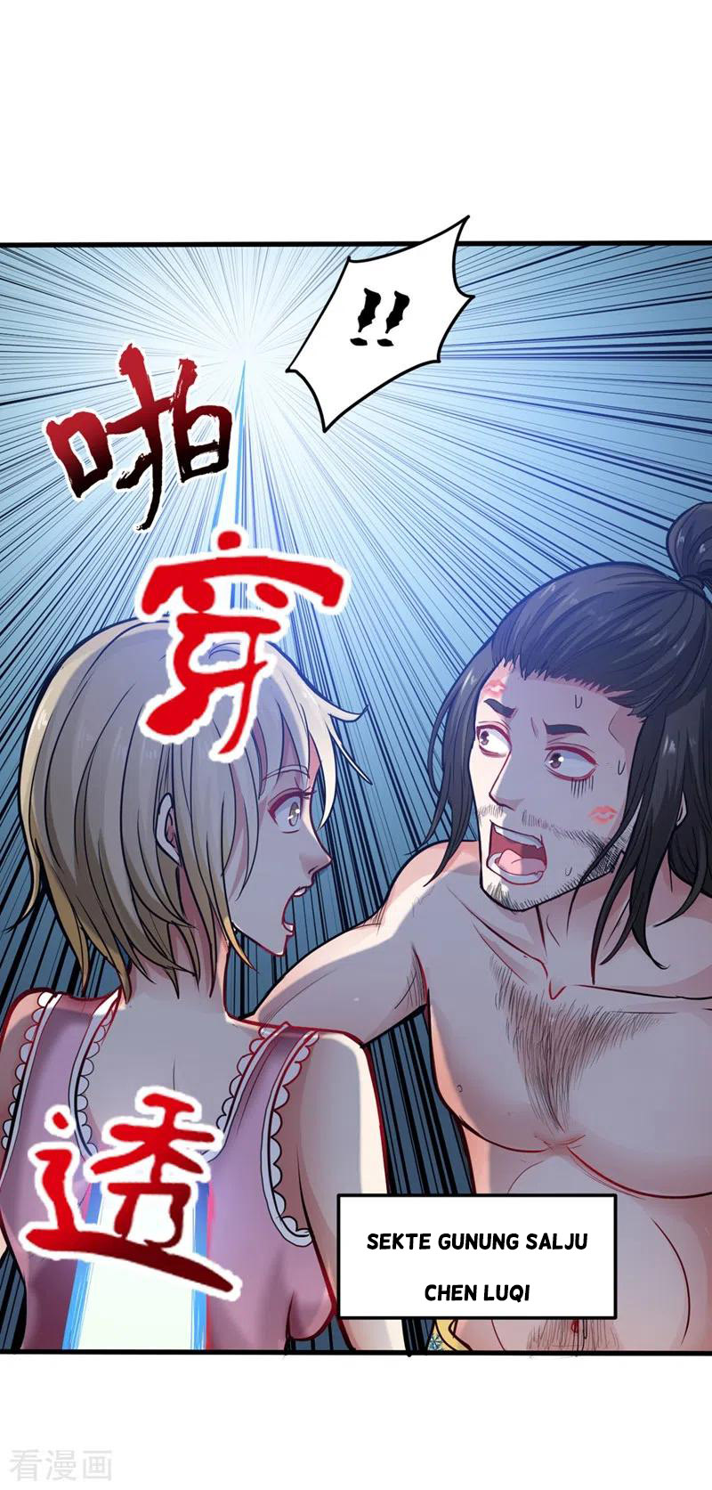 Strongest Divine Doctor Mixed City Chapter 129 - halaman 12