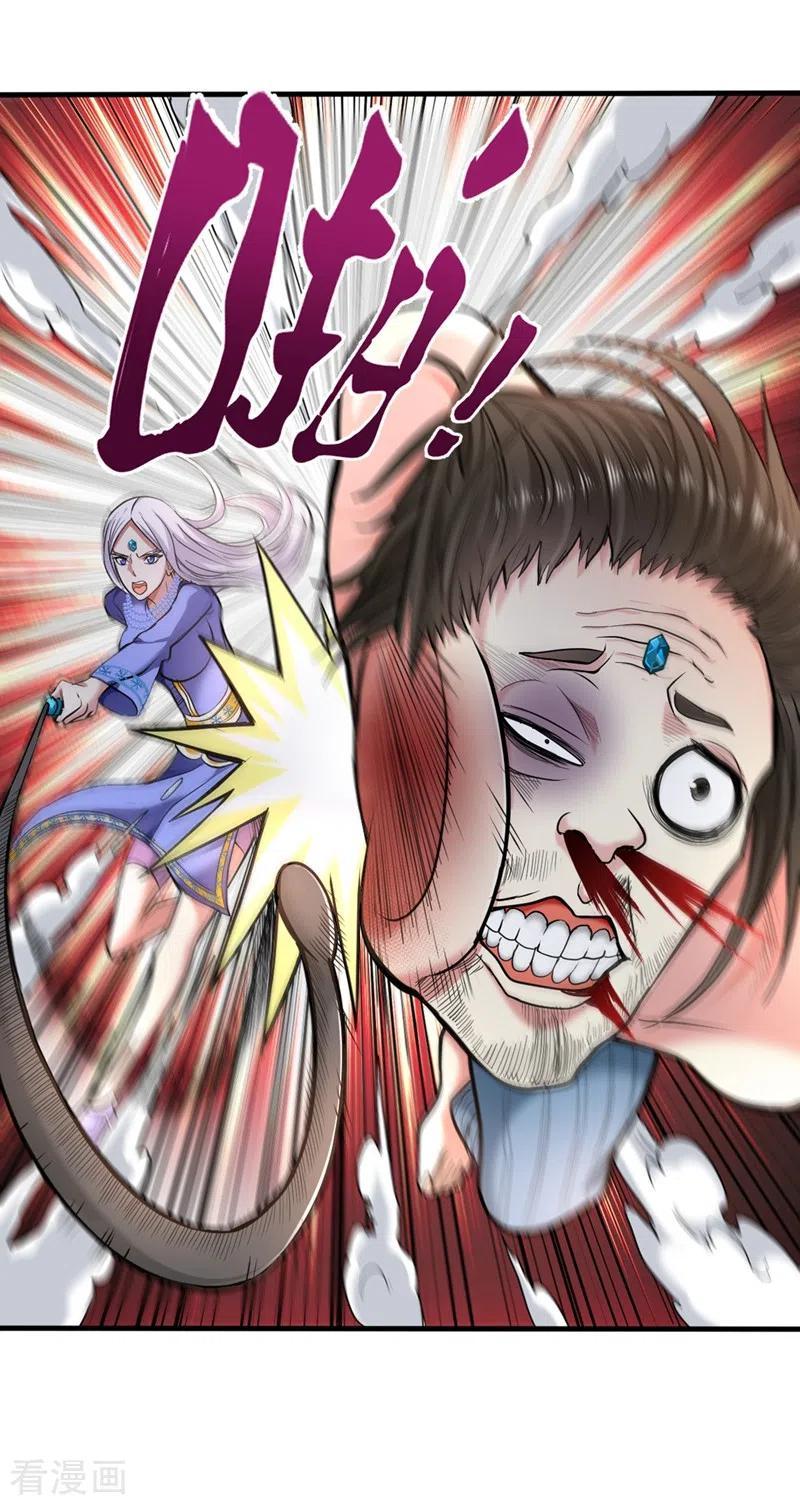 Strongest Divine Doctor Mixed City Chapter 129 - halaman 22