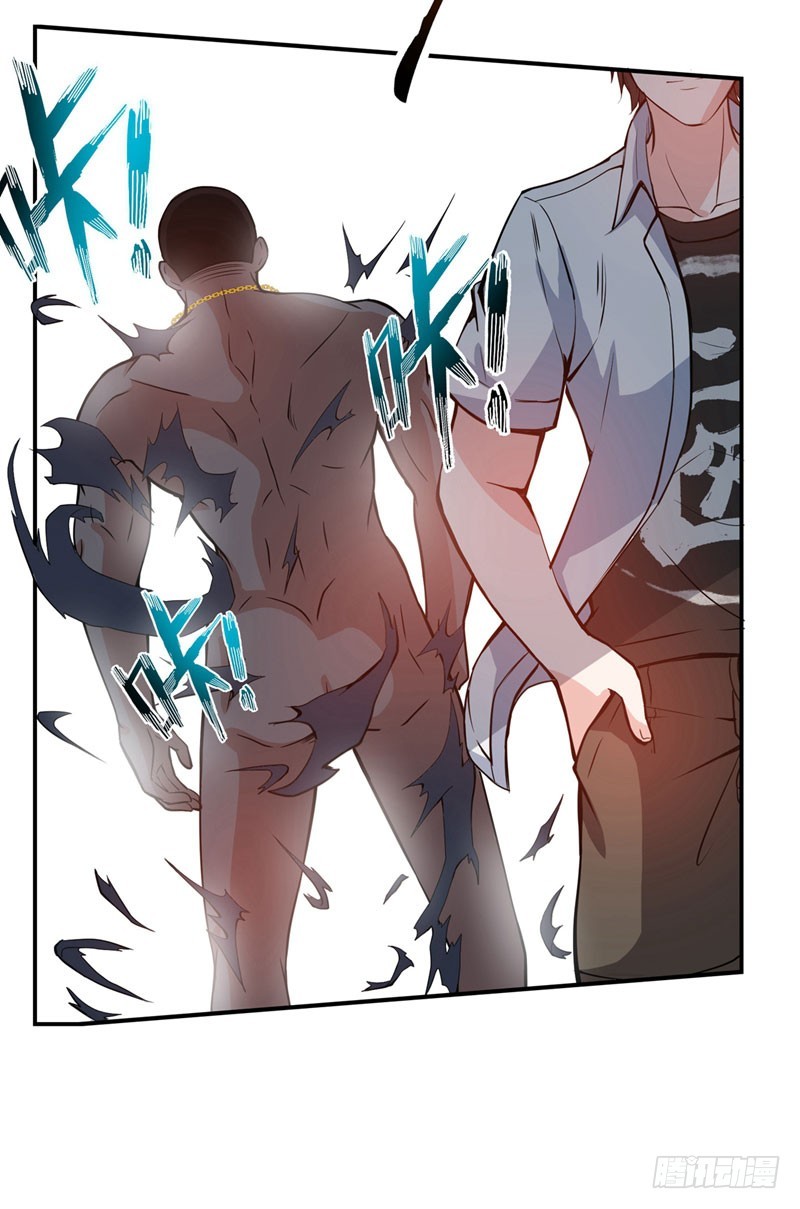 Strongest Divine Doctor Mixed City Chapter 13 - halaman 11