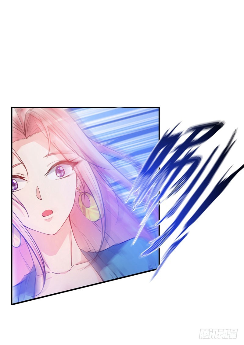Strongest Divine Doctor Mixed City Chapter 13 - halaman 27