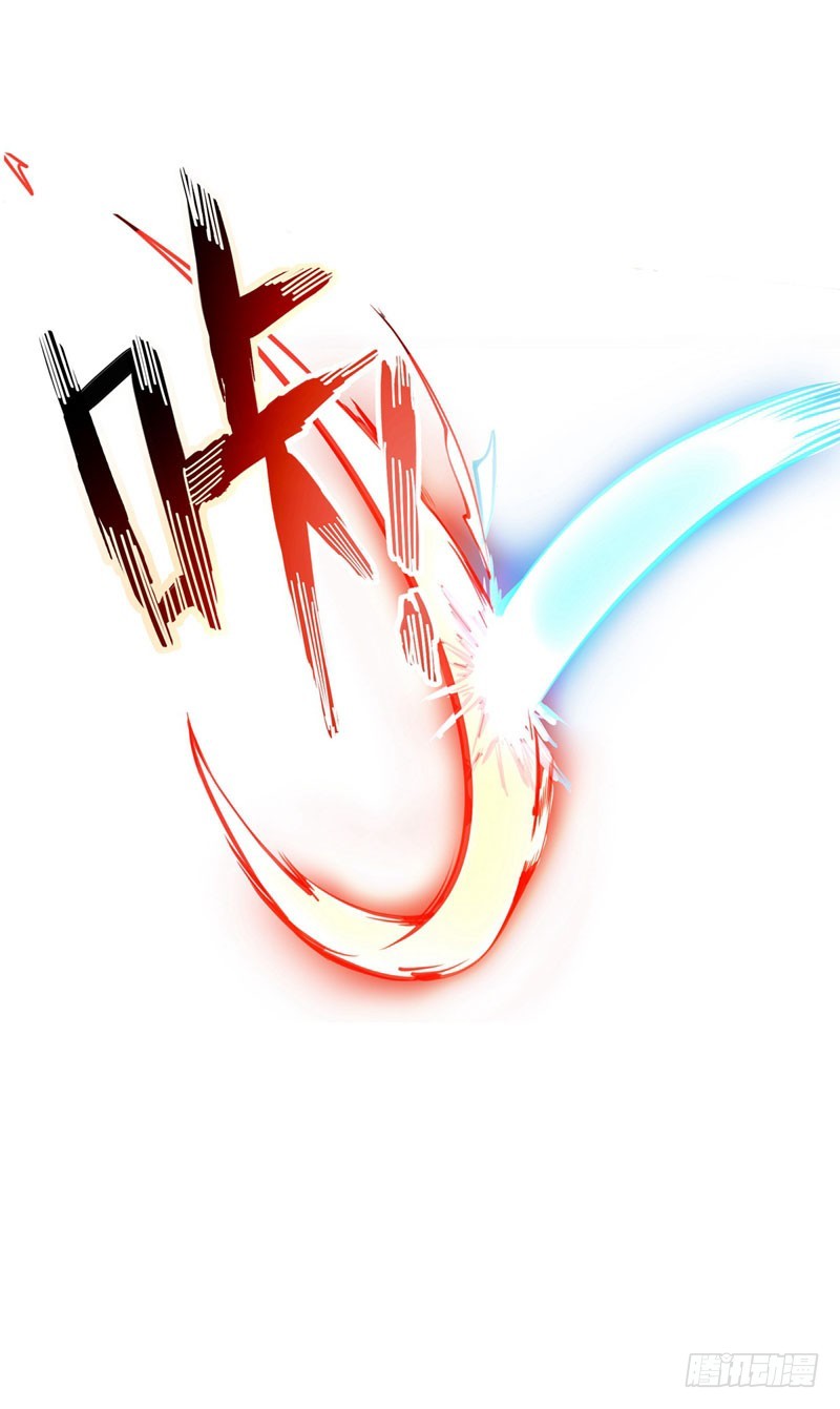 Strongest Divine Doctor Mixed City Chapter 13 - halaman 9