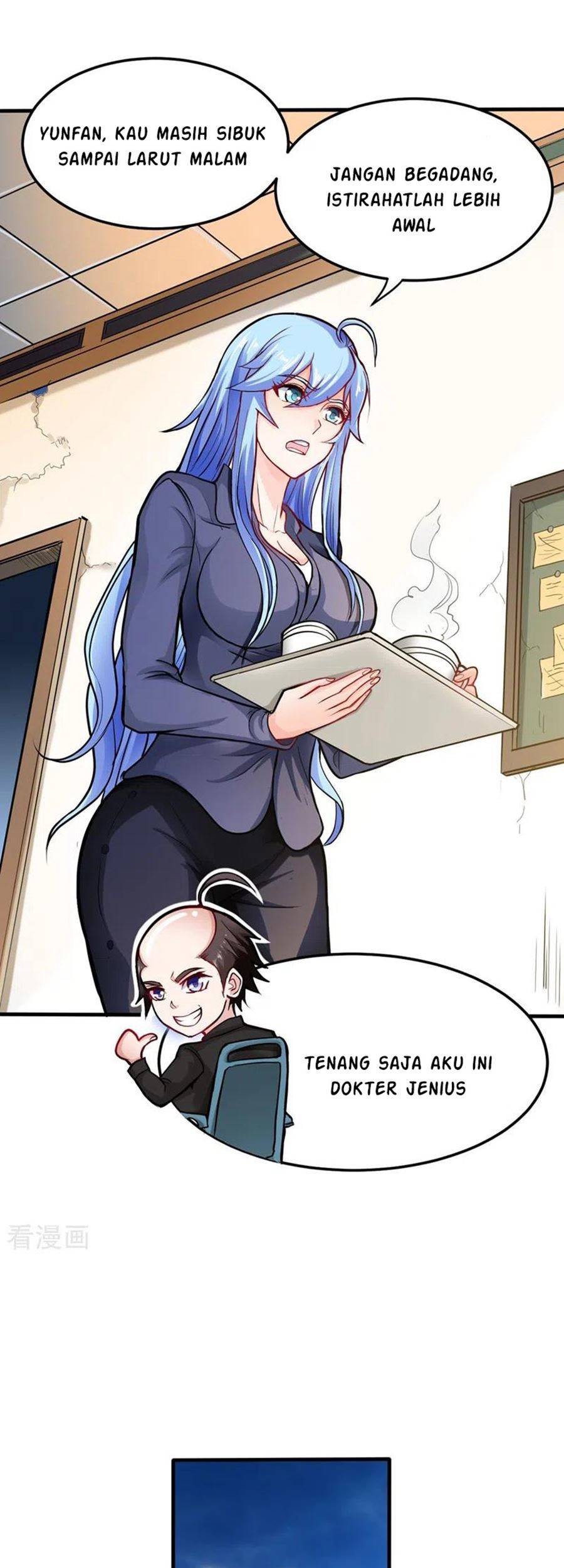 Strongest Divine Doctor Mixed City Chapter 130 - halaman 11