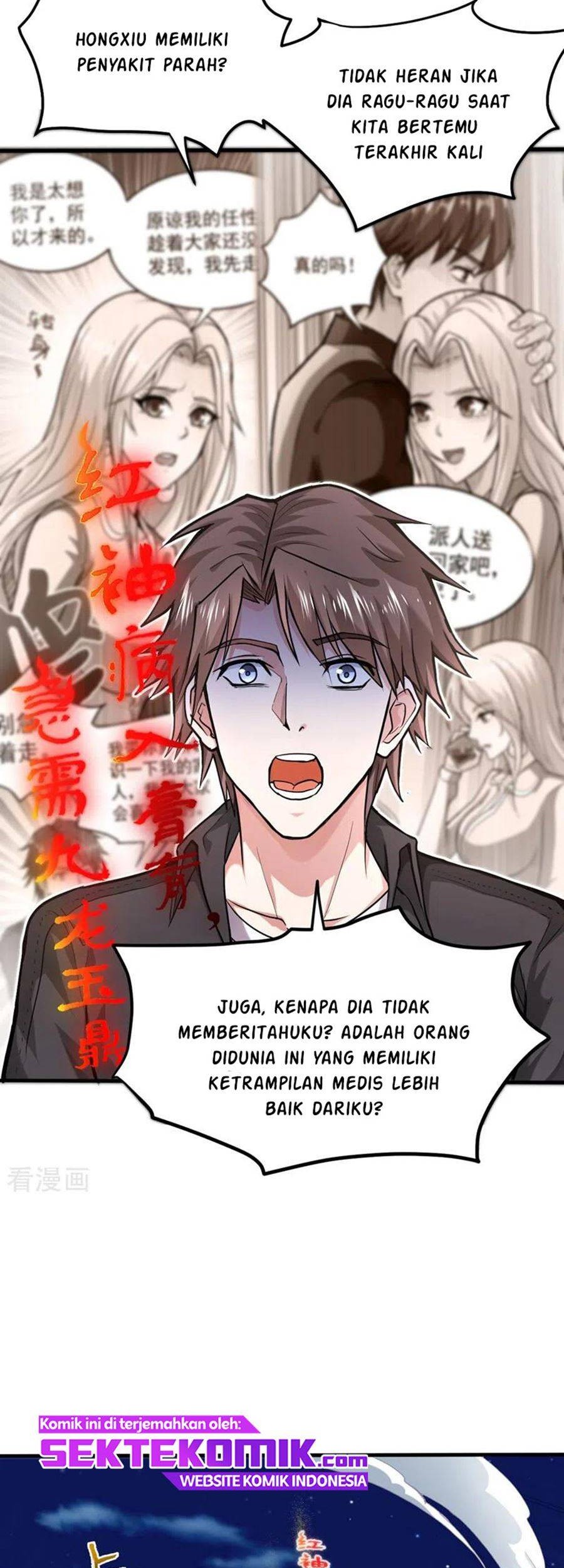 Strongest Divine Doctor Mixed City Chapter 130 - halaman 27