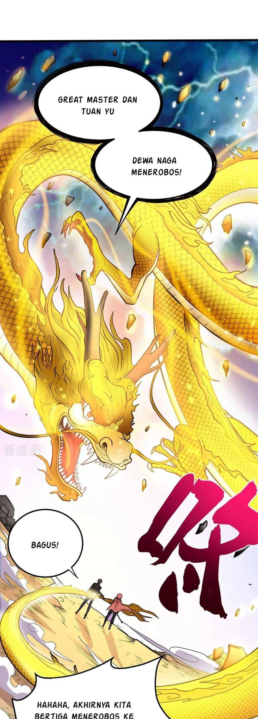 Strongest Divine Doctor Mixed City Chapter 130 - halaman 7