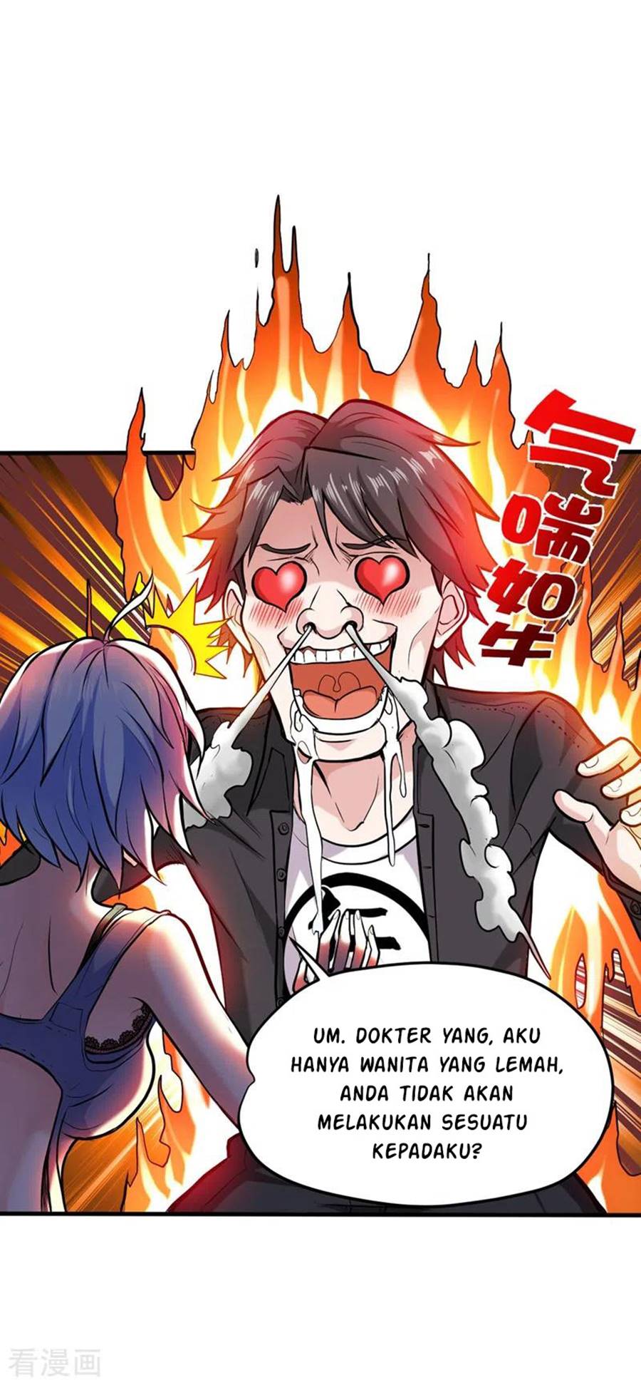 Strongest Divine Doctor Mixed City Chapter 131 - halaman 24