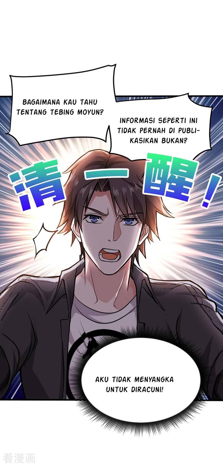 Strongest Divine Doctor Mixed City Chapter 131 - halaman 28