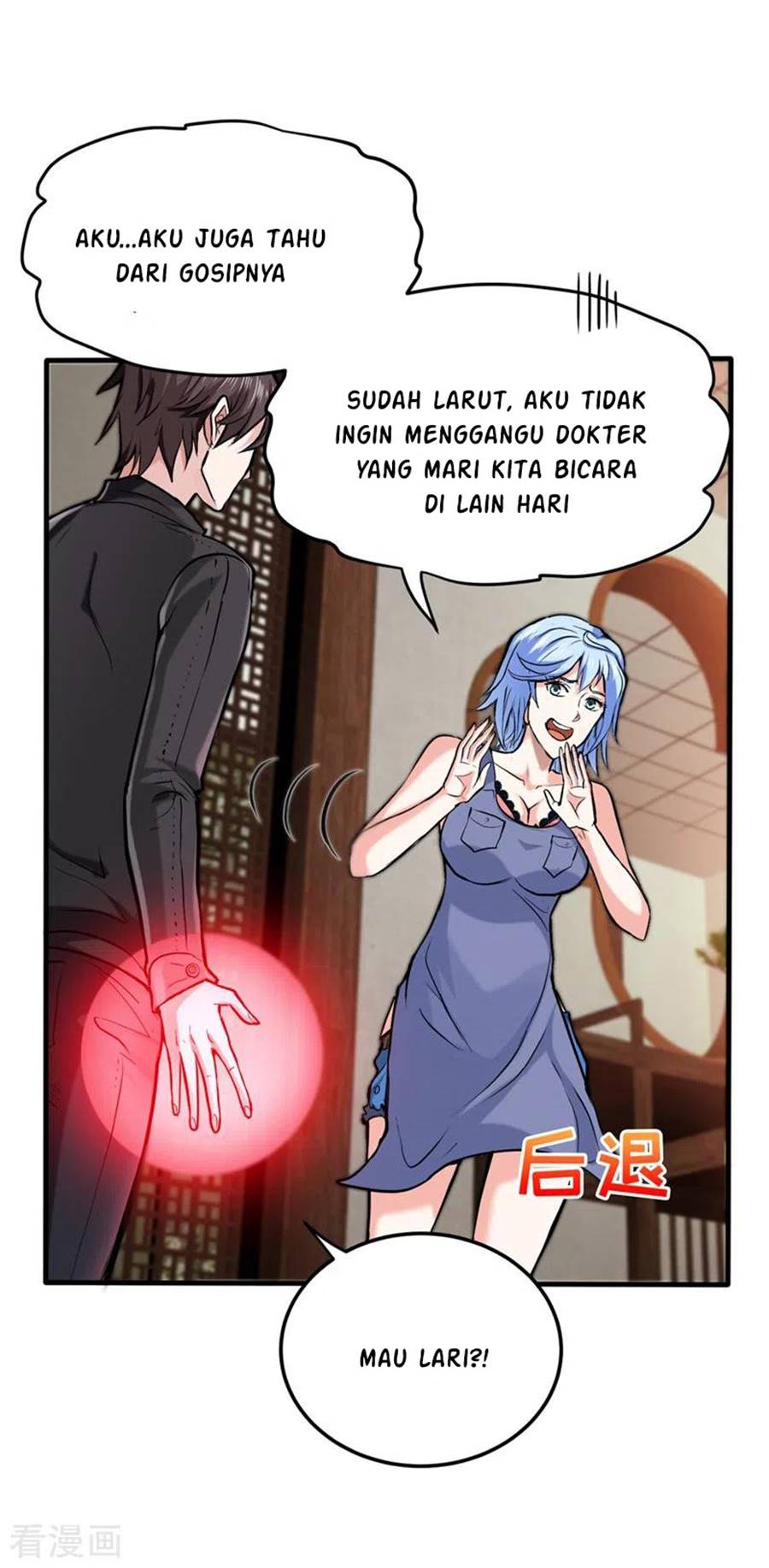 Strongest Divine Doctor Mixed City Chapter 131 - halaman 29