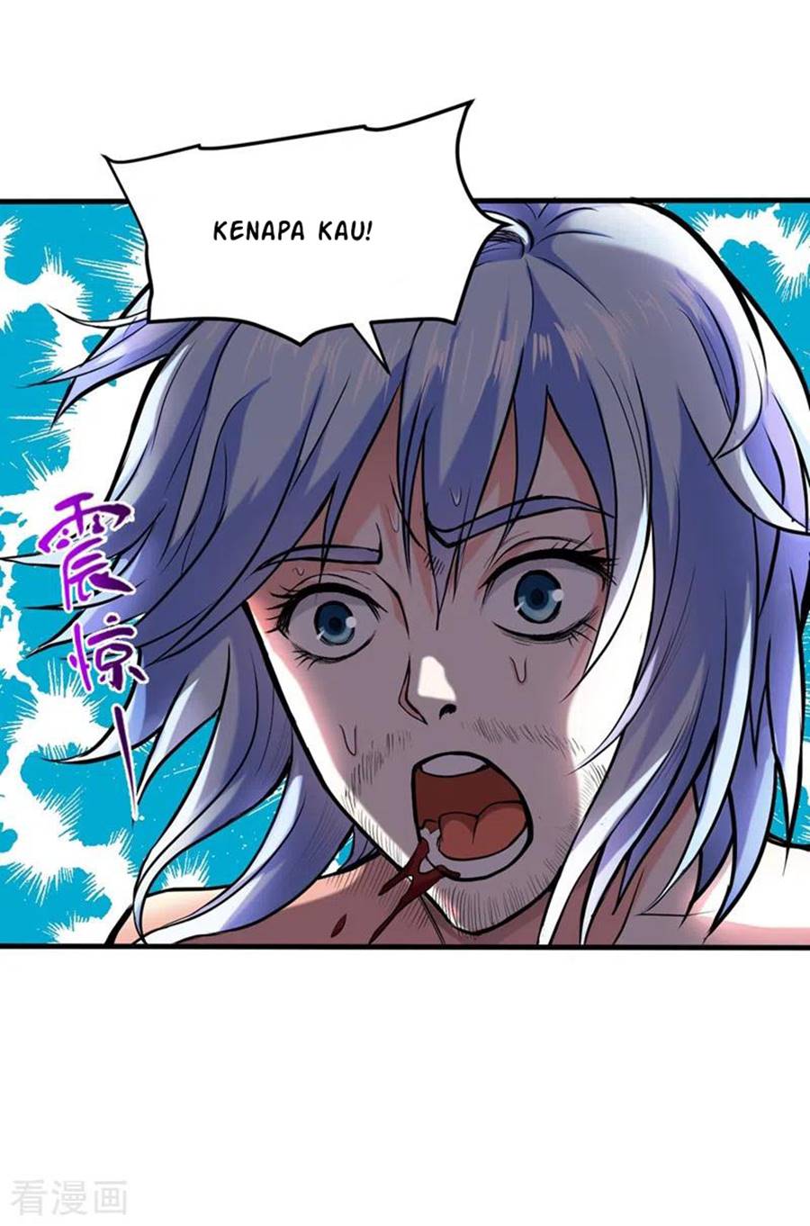 Strongest Divine Doctor Mixed City Chapter 131 - halaman 31