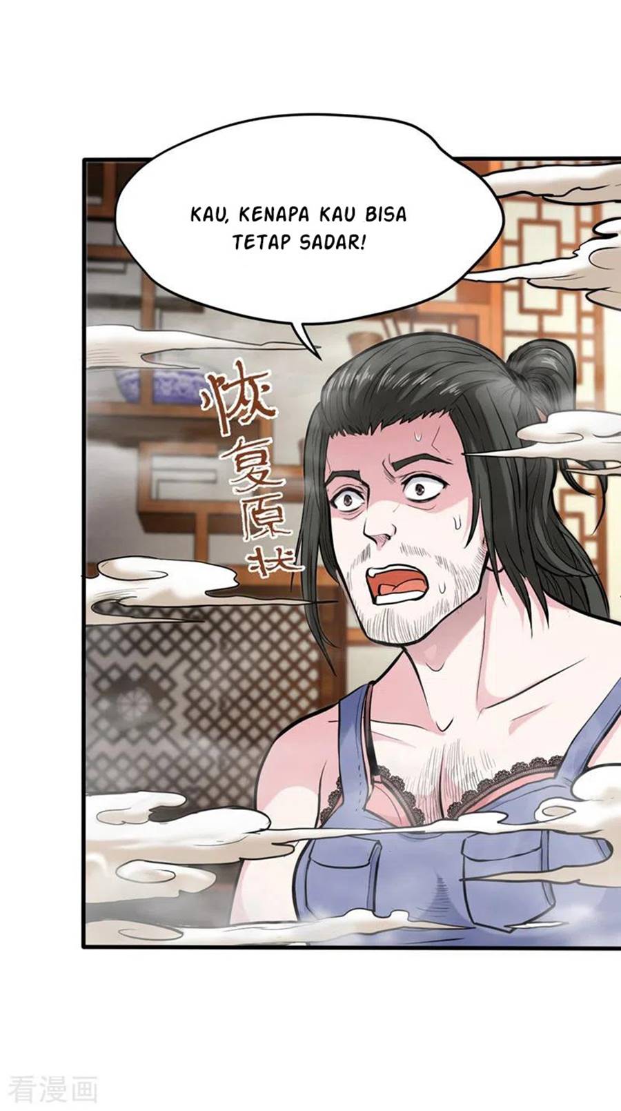 Strongest Divine Doctor Mixed City Chapter 131 - halaman 33