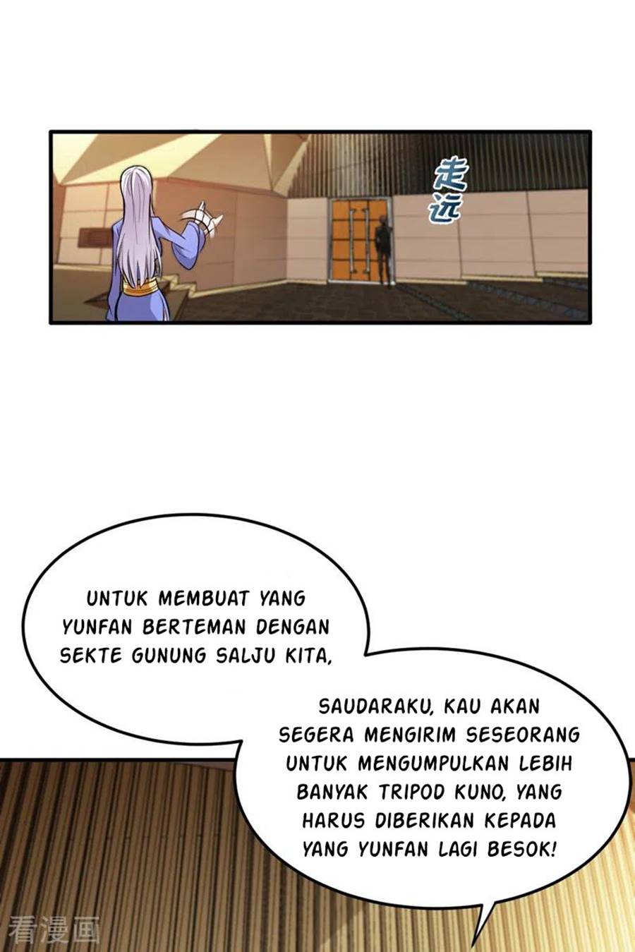 Strongest Divine Doctor Mixed City Chapter 133 - halaman 15