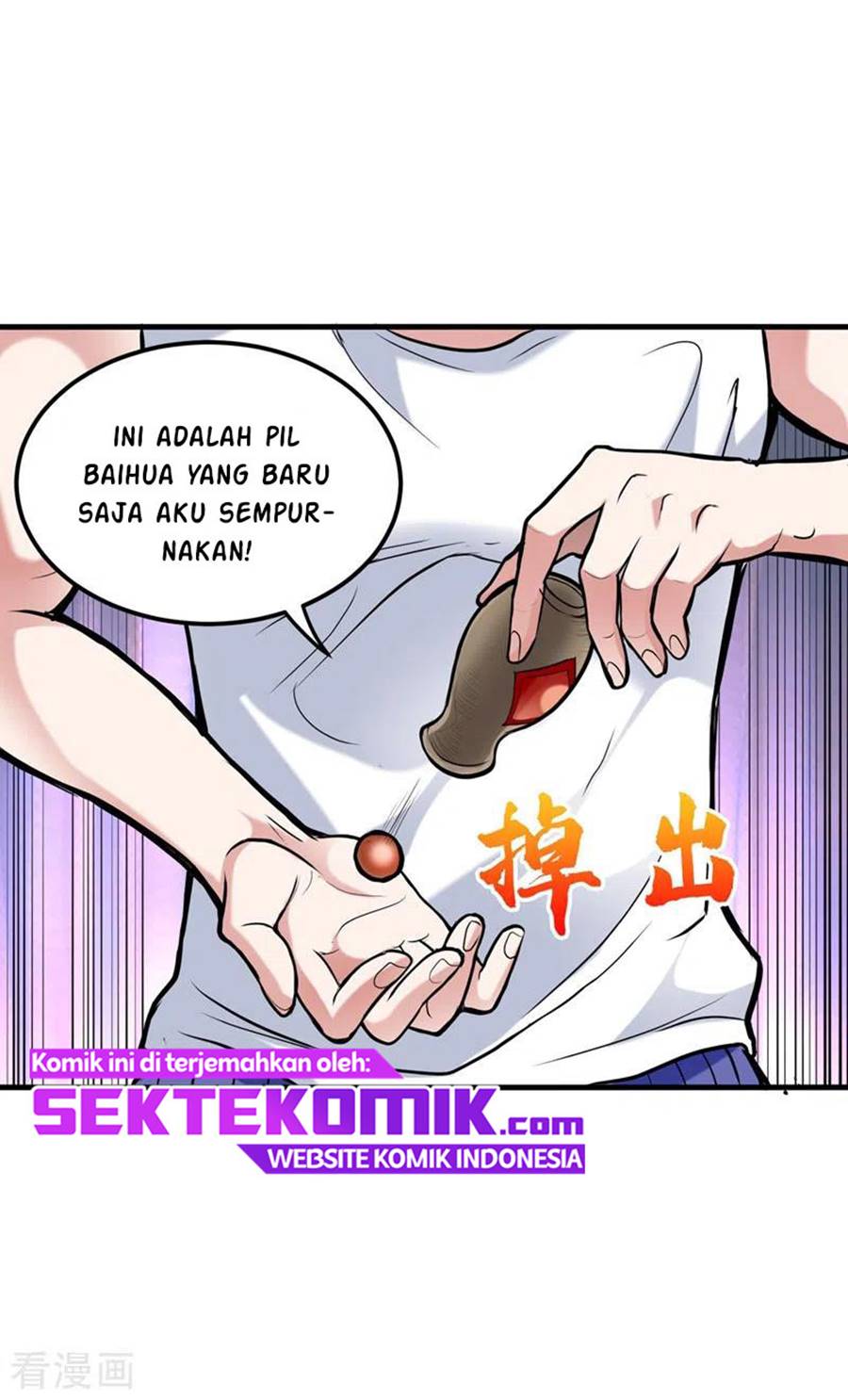 Strongest Divine Doctor Mixed City Chapter 133 - halaman 32