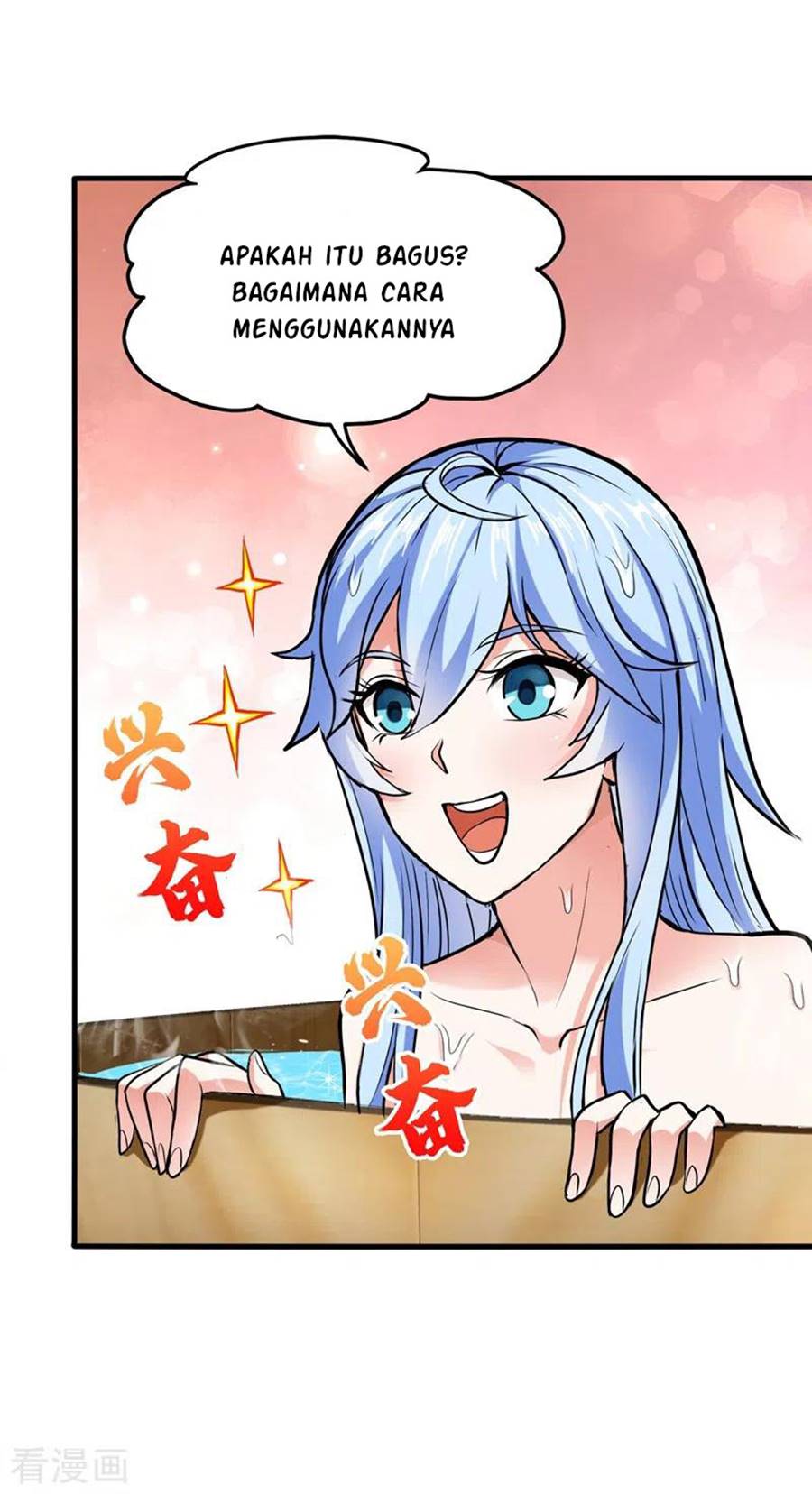 Strongest Divine Doctor Mixed City Chapter 133 - halaman 33