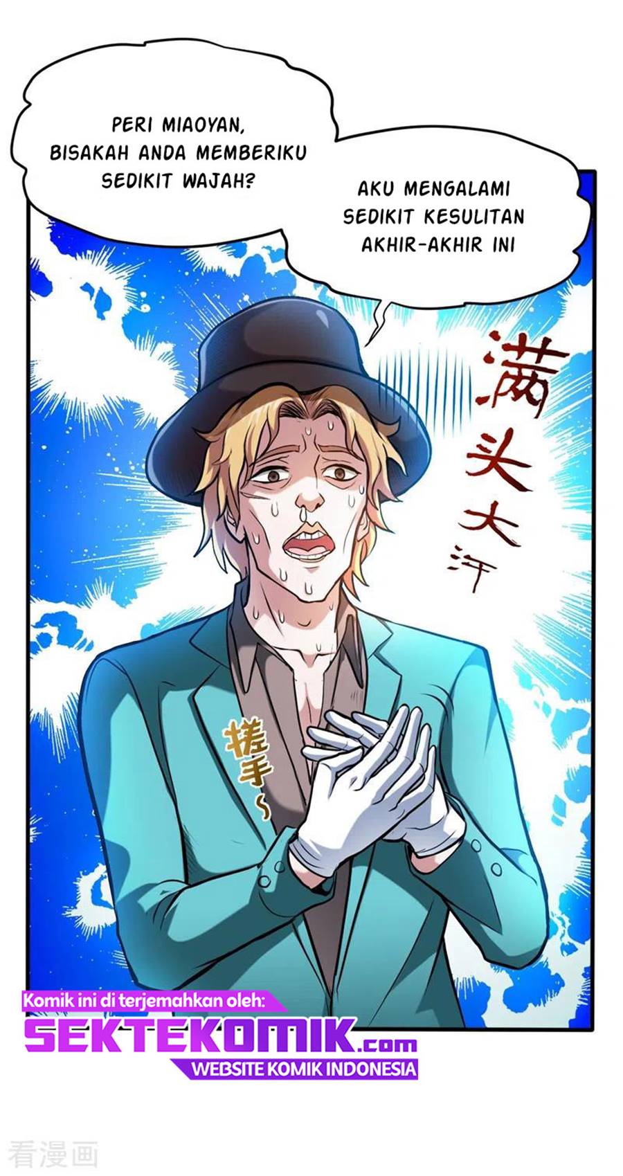 Strongest Divine Doctor Mixed City Chapter 133 - halaman 5