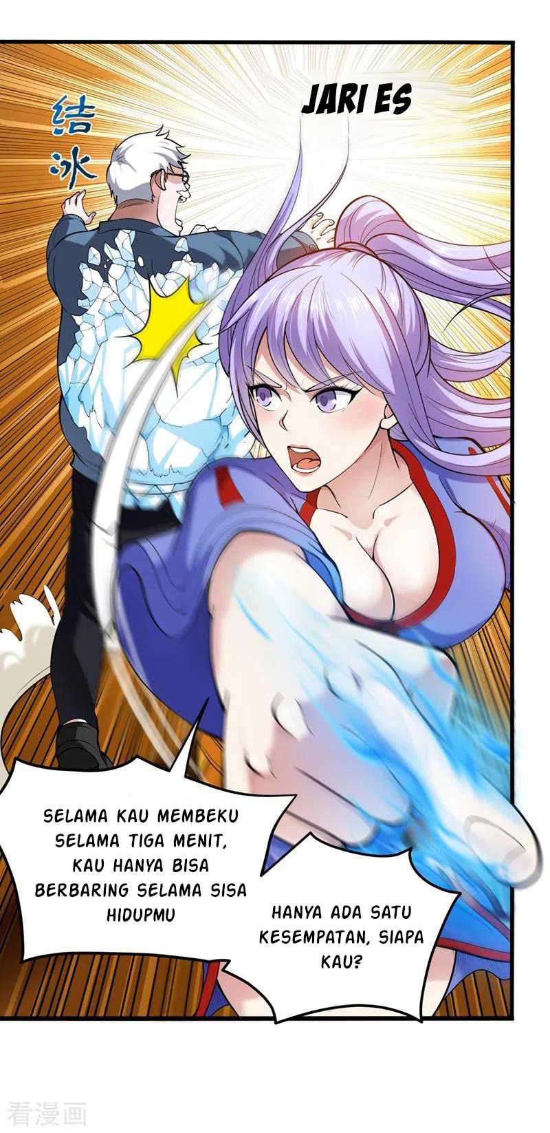 Strongest Divine Doctor Mixed City Chapter 134 - halaman 32