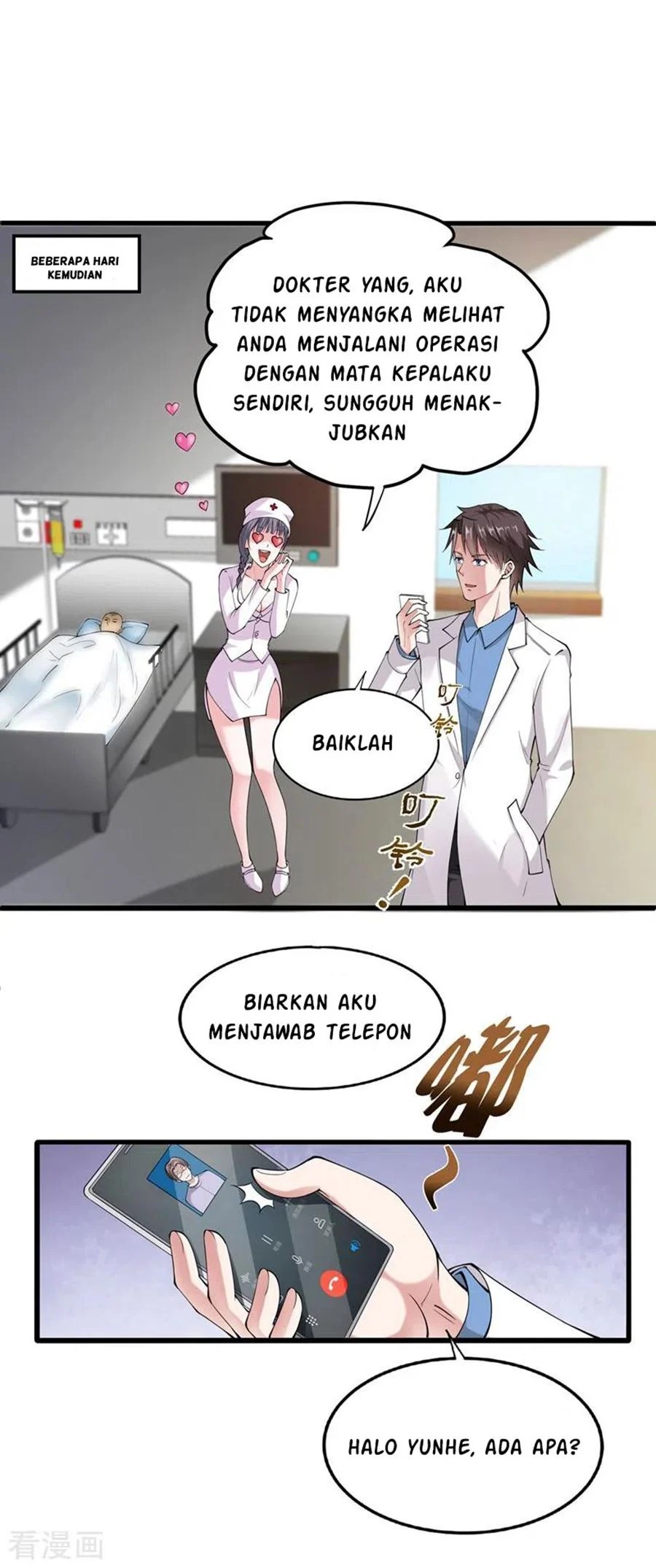 Strongest Divine Doctor Mixed City Chapter 135 - halaman 15