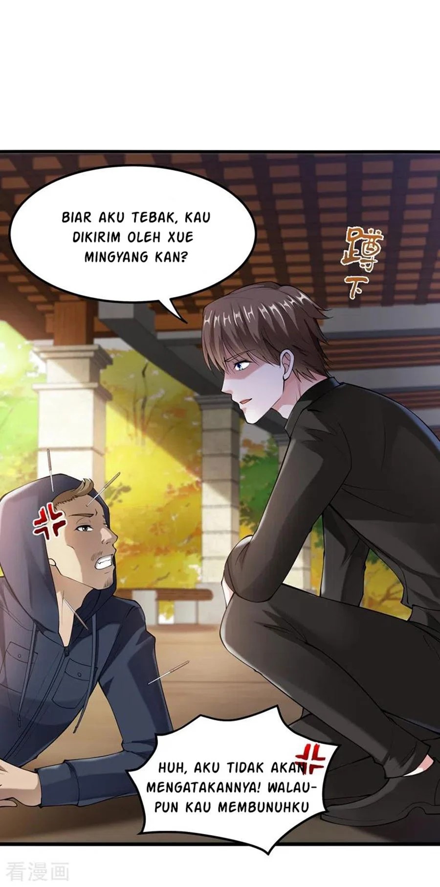 Strongest Divine Doctor Mixed City Chapter 135 - halaman 25
