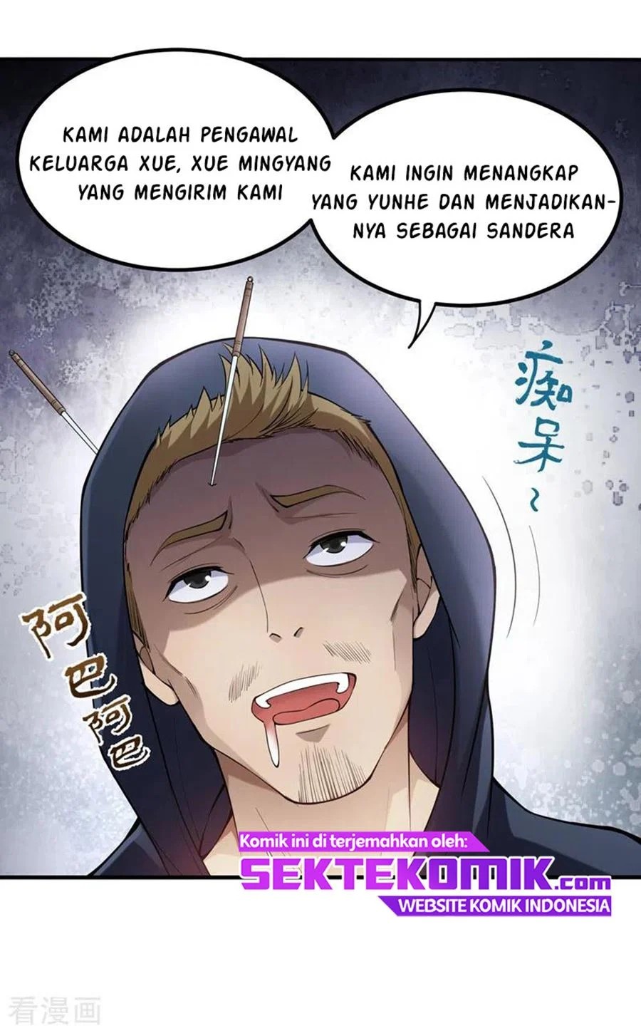 Strongest Divine Doctor Mixed City Chapter 135 - halaman 28