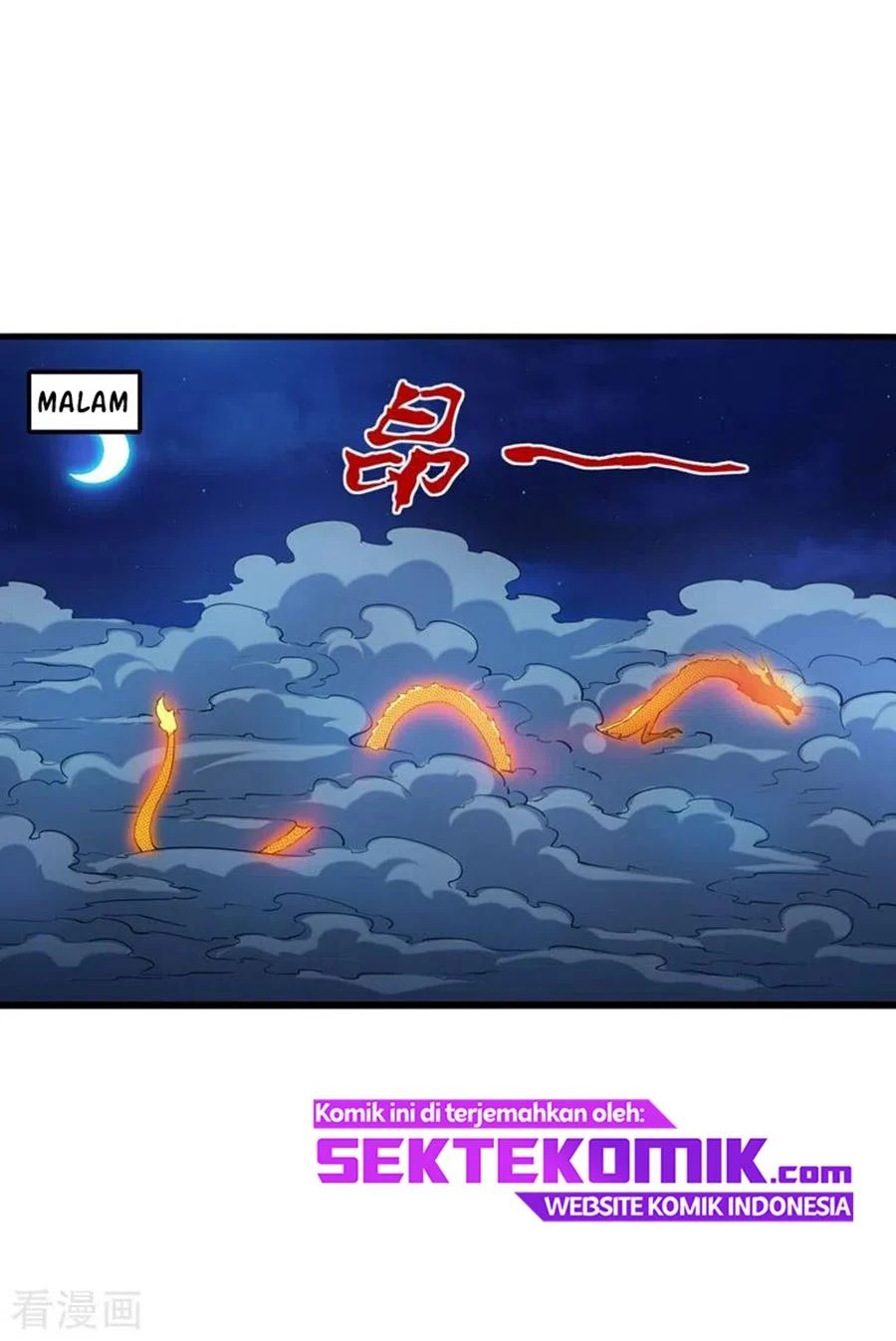 Strongest Divine Doctor Mixed City Chapter 135 - halaman 3
