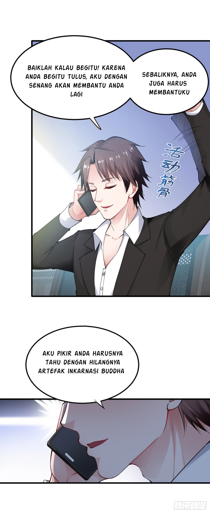 Strongest Divine Doctor Mixed City Chapter 136 - halaman 15