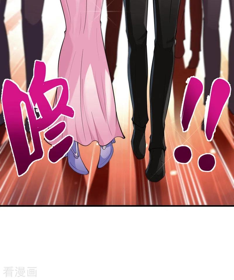 Strongest Divine Doctor Mixed City Chapter 138 - halaman 29