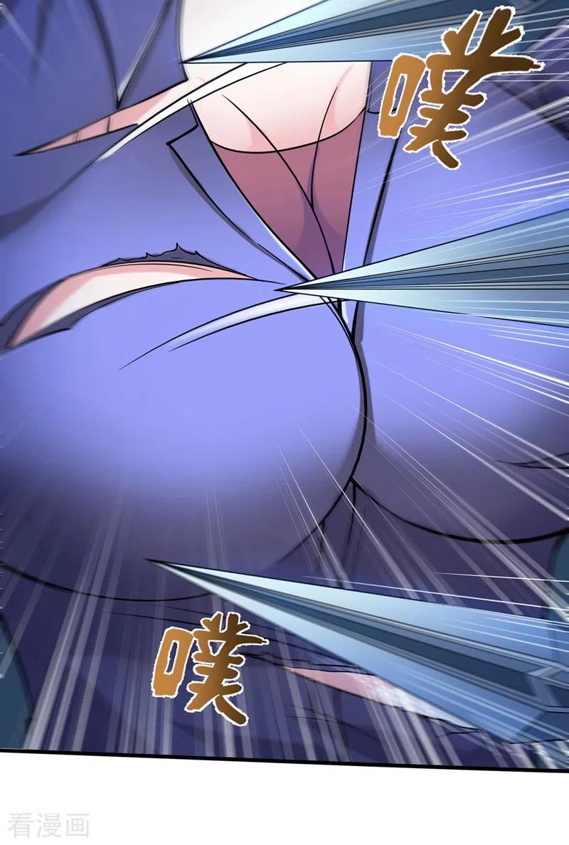 Strongest Divine Doctor Mixed City Chapter 138 - halaman 8
