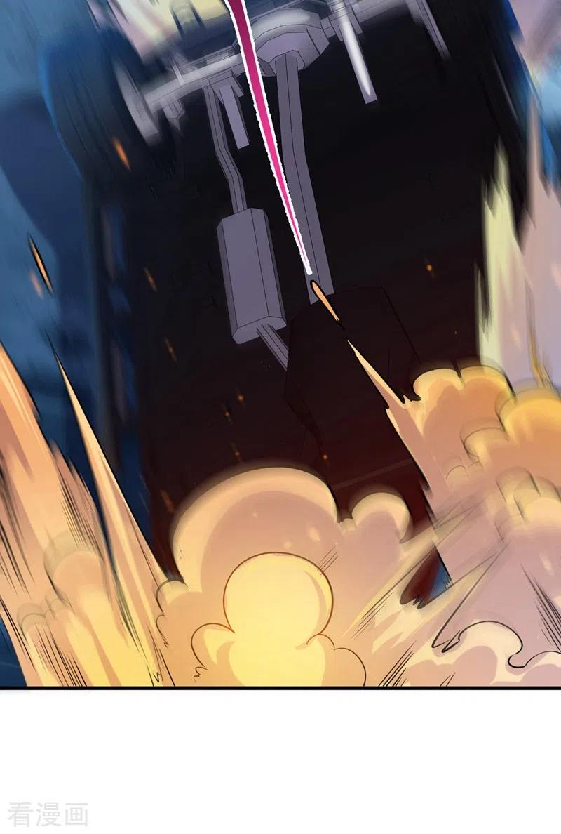 Strongest Divine Doctor Mixed City Chapter 139 - halaman 23