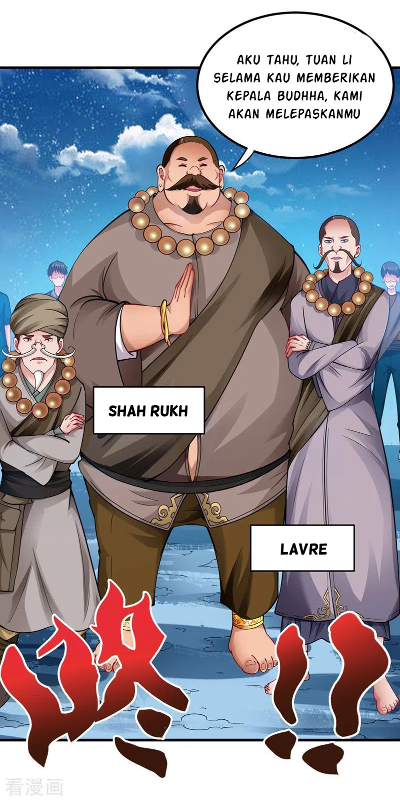 Strongest Divine Doctor Mixed City Chapter 139 - halaman 25