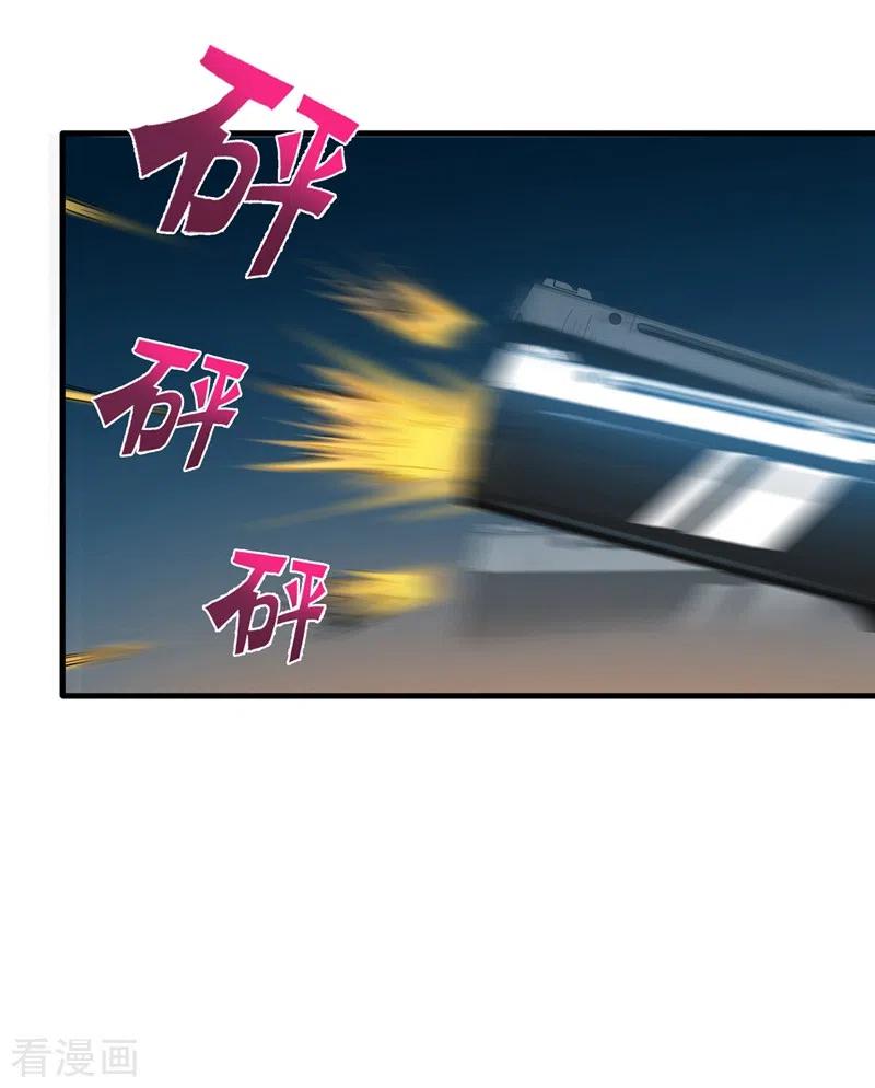 Strongest Divine Doctor Mixed City Chapter 139 - halaman 27