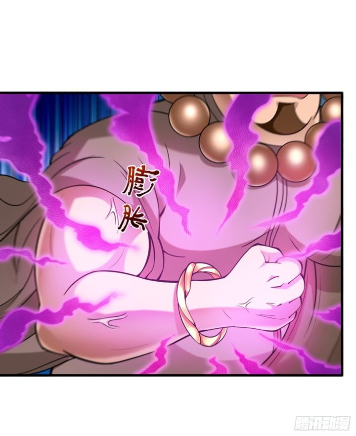 Strongest Divine Doctor Mixed City Chapter 140 - halaman 2
