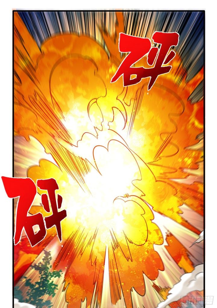 Strongest Divine Doctor Mixed City Chapter 140 - halaman 24