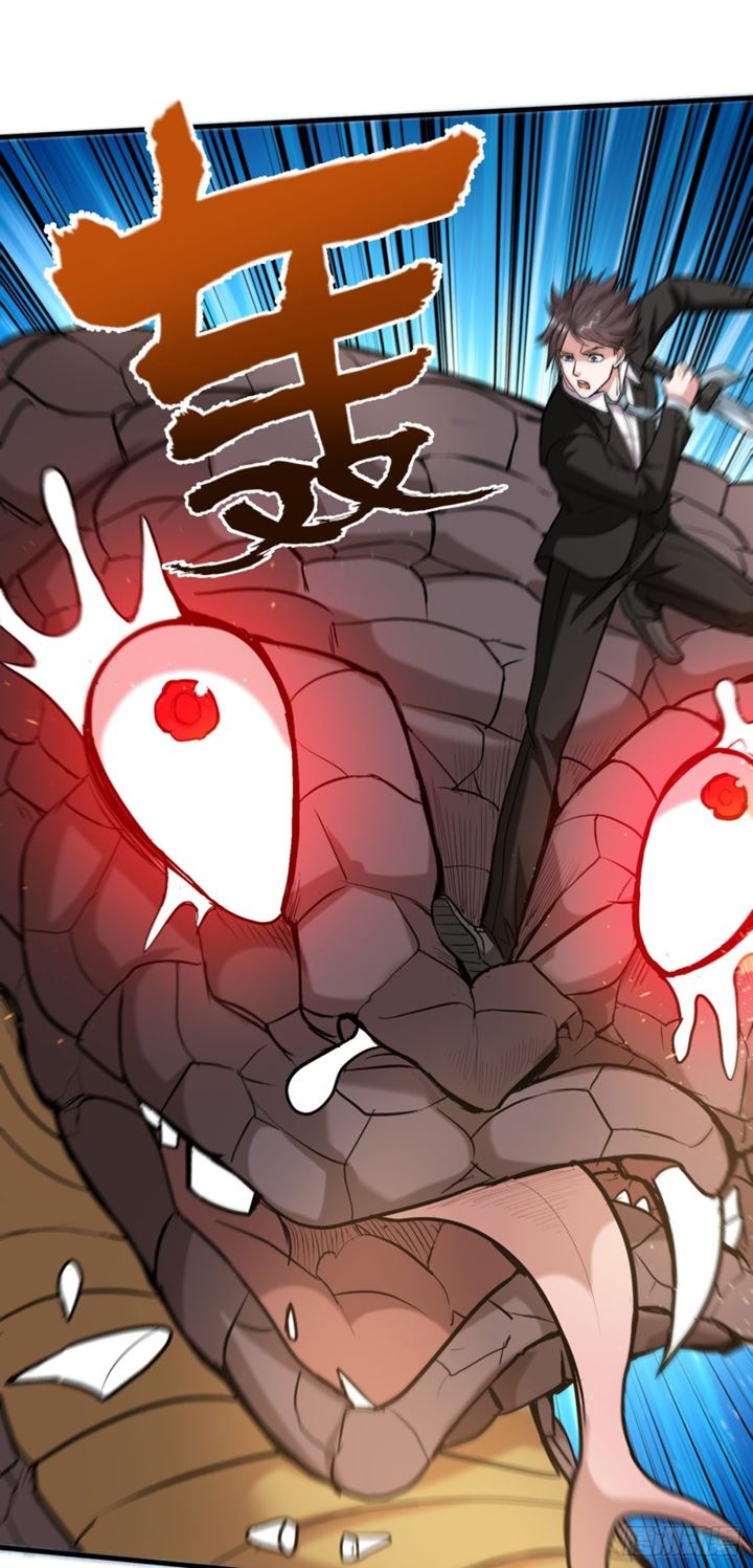 Strongest Divine Doctor Mixed City Chapter 140 - halaman 31