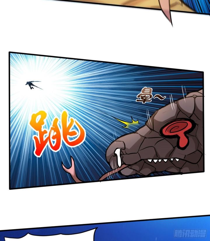Strongest Divine Doctor Mixed City Chapter 140 - halaman 32