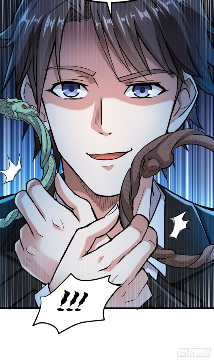 Strongest Divine Doctor Mixed City Chapter 140 - halaman 46