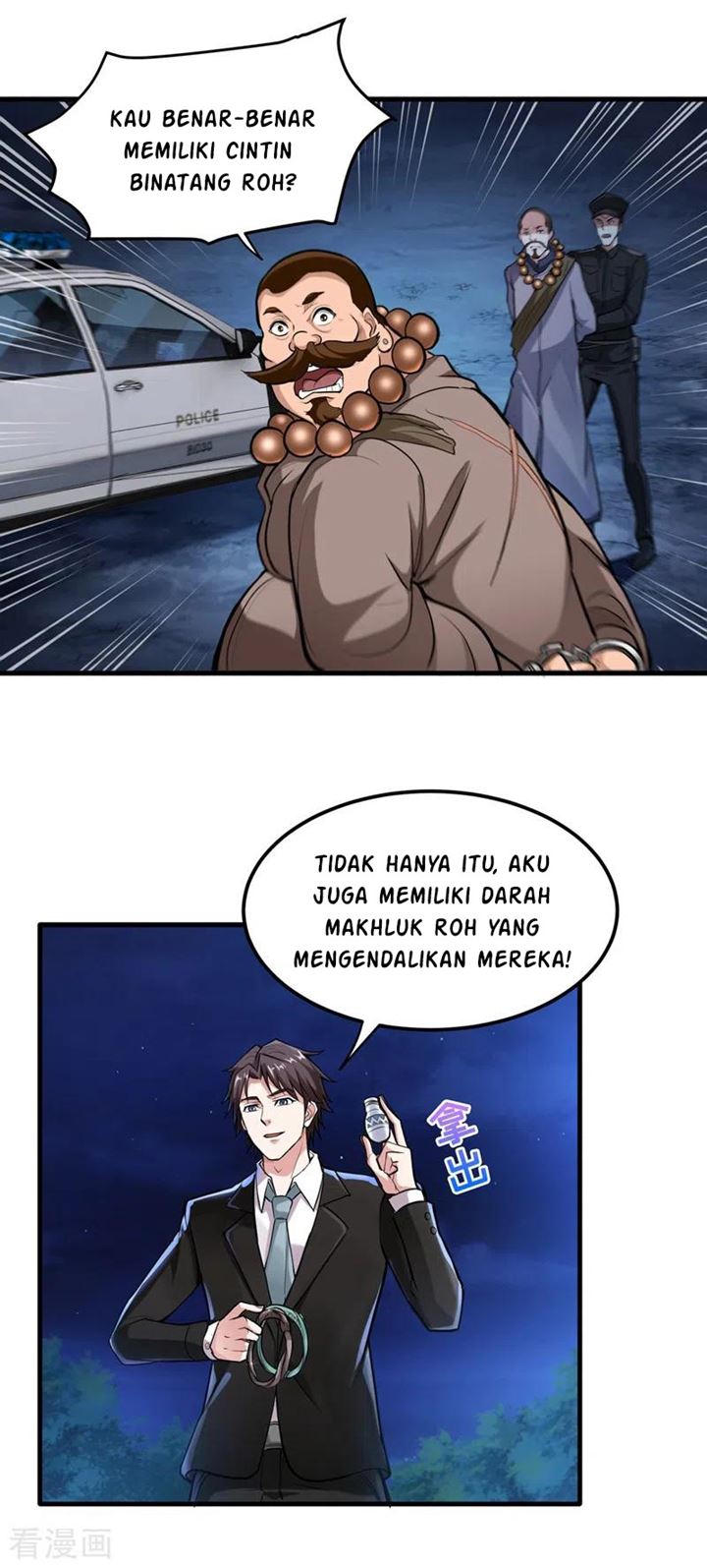 Strongest Divine Doctor Mixed City Chapter 141 - halaman 2