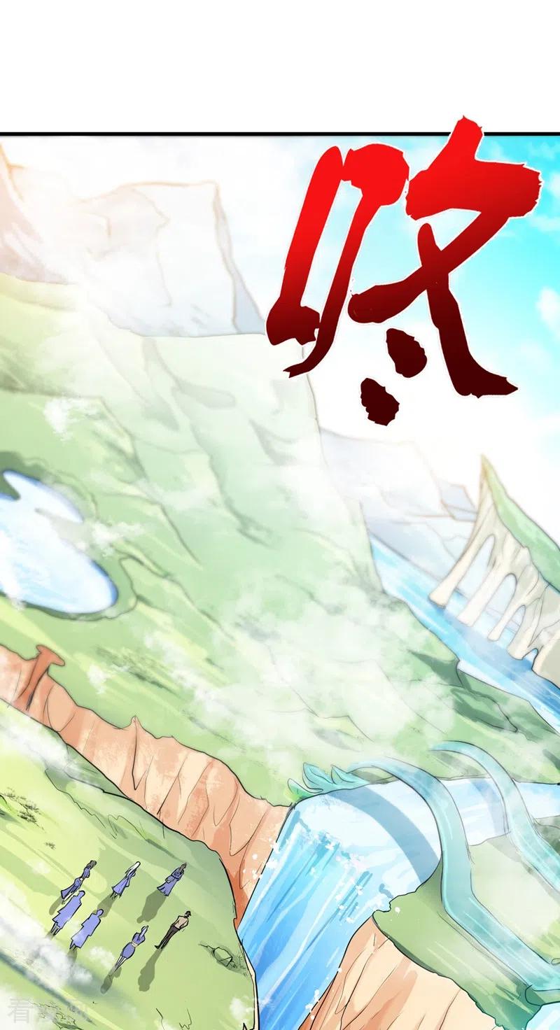 Strongest Divine Doctor Mixed City Chapter 142 - halaman 10