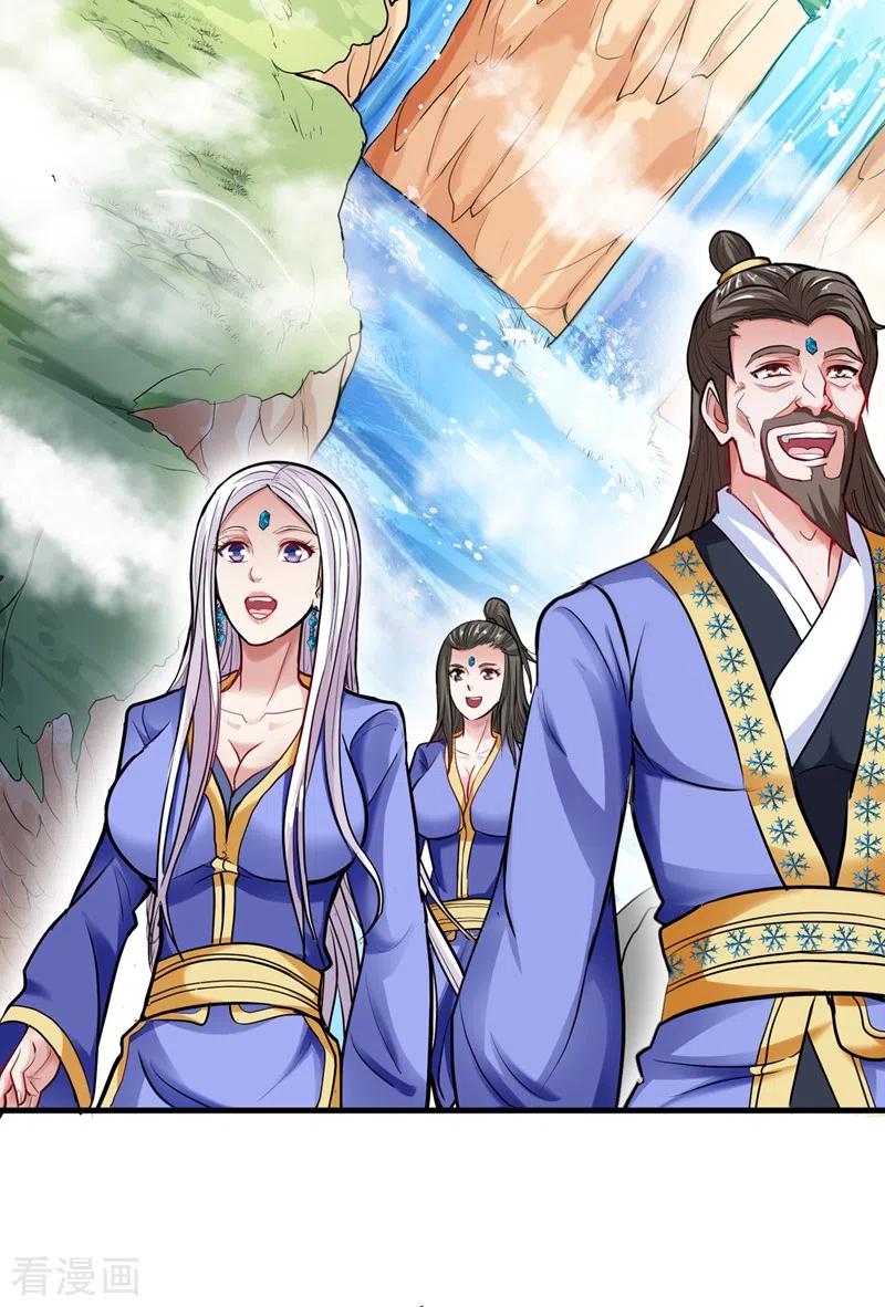 Strongest Divine Doctor Mixed City Chapter 142 - halaman 11