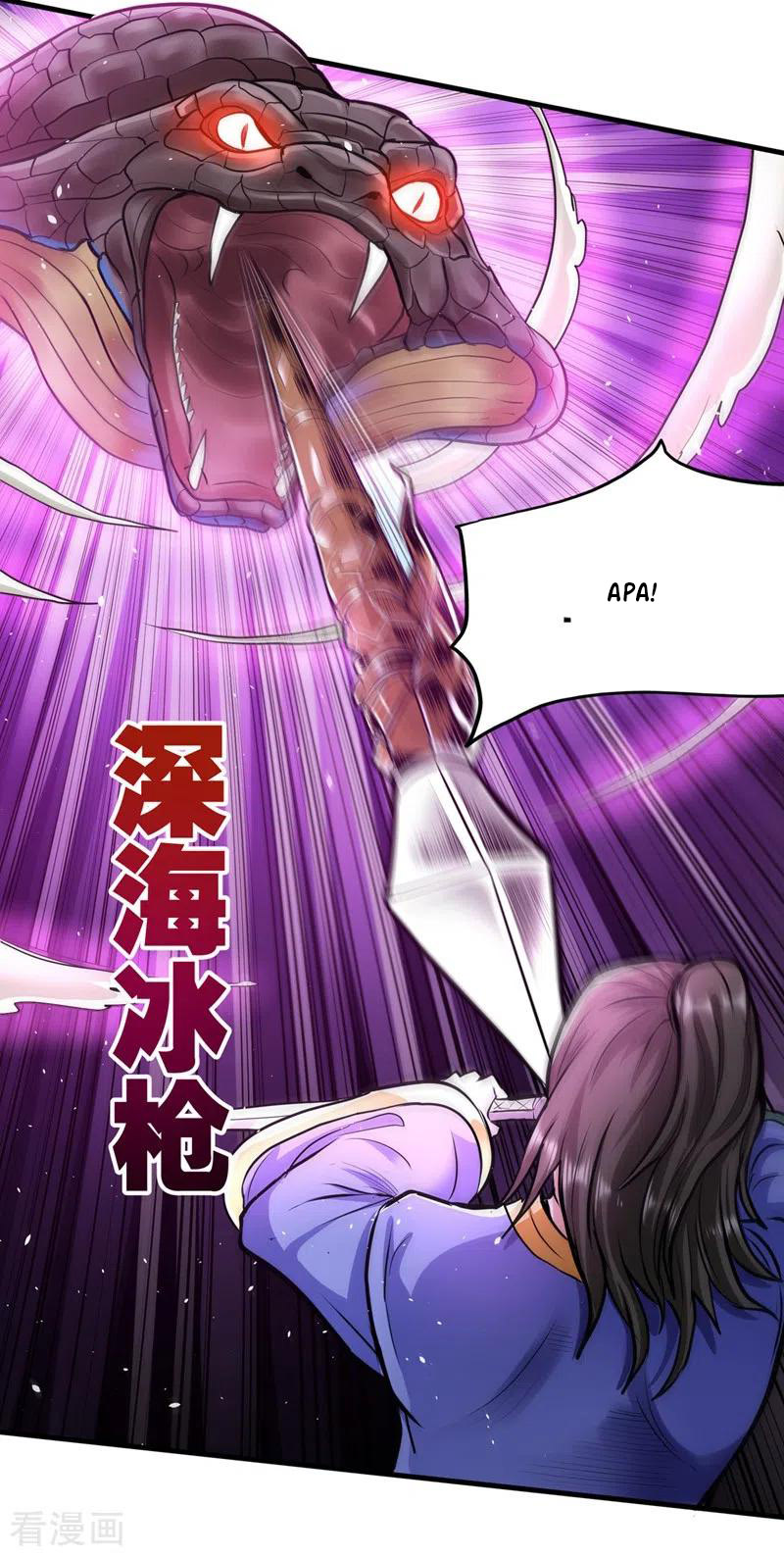 Strongest Divine Doctor Mixed City Chapter 142 - halaman 23
