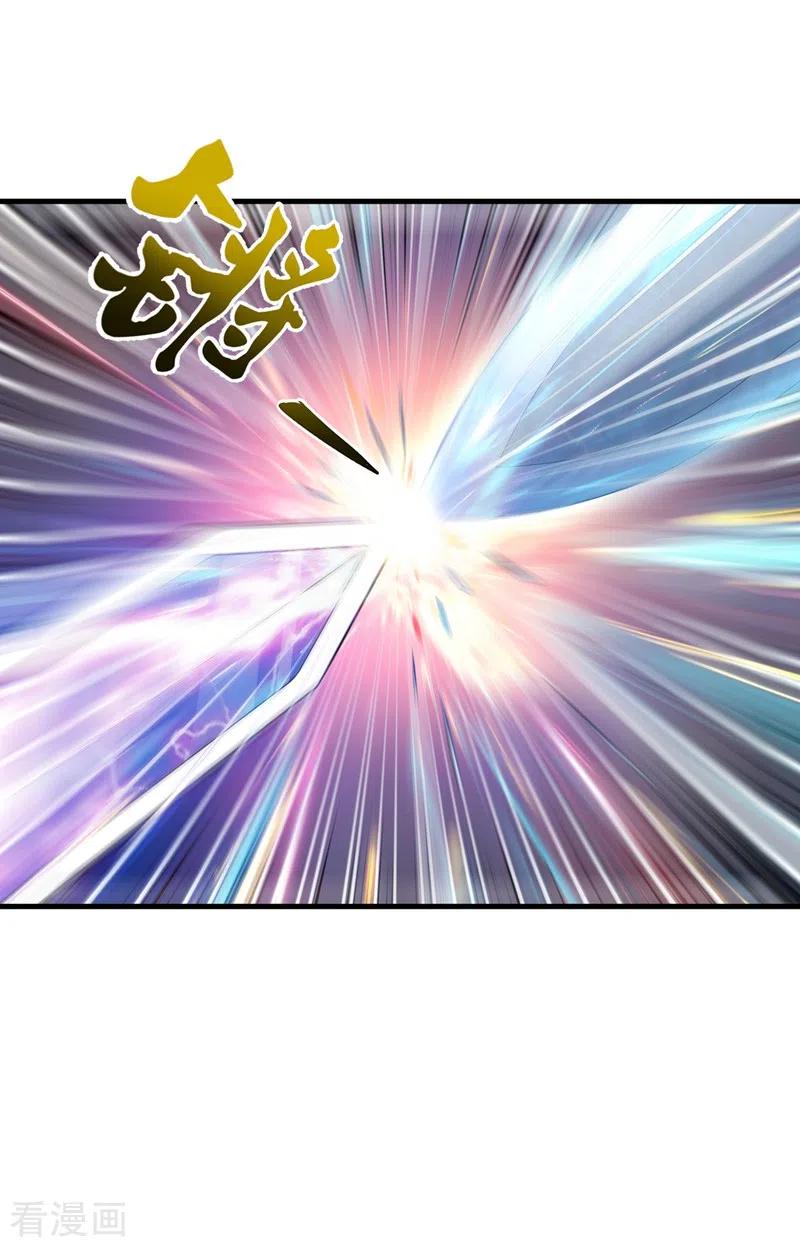 Strongest Divine Doctor Mixed City Chapter 142 - halaman 33