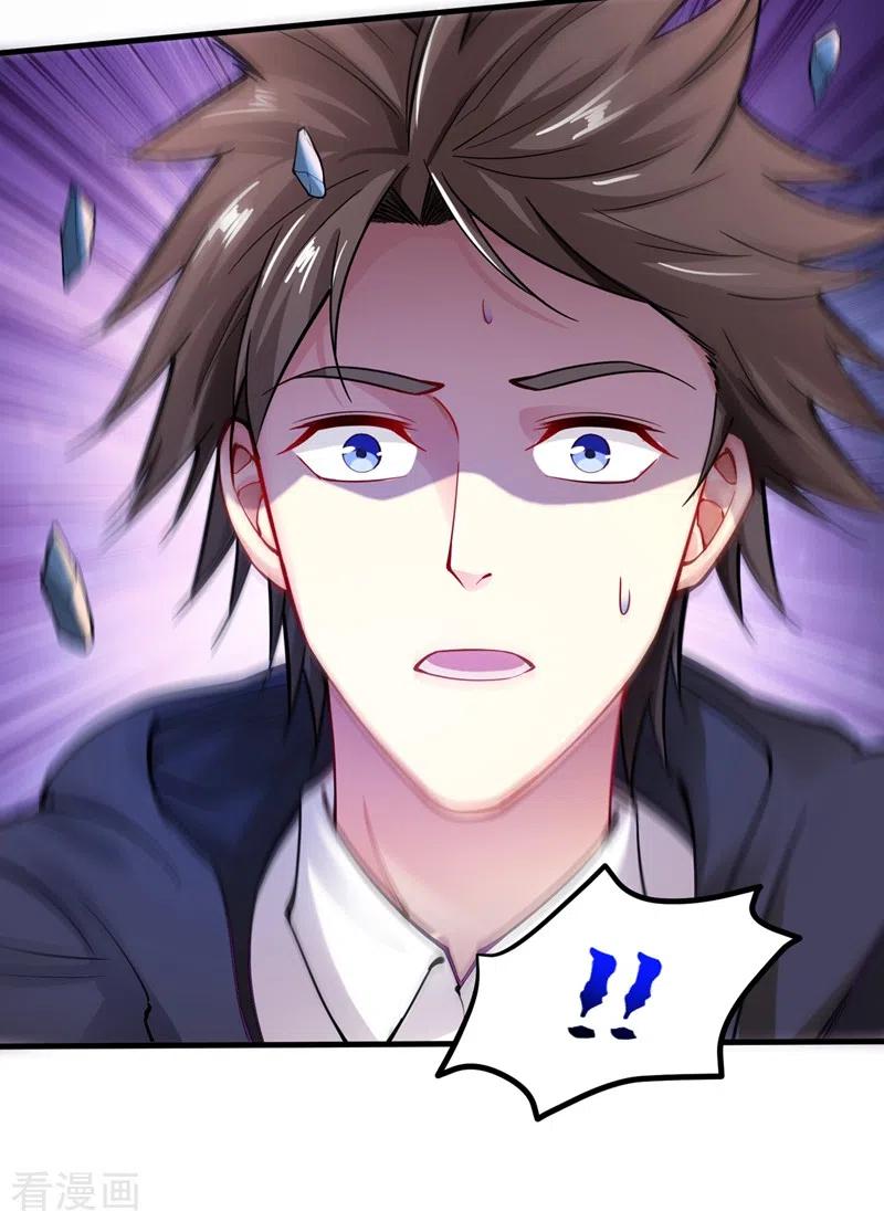 Strongest Divine Doctor Mixed City Chapter 142 - halaman 41