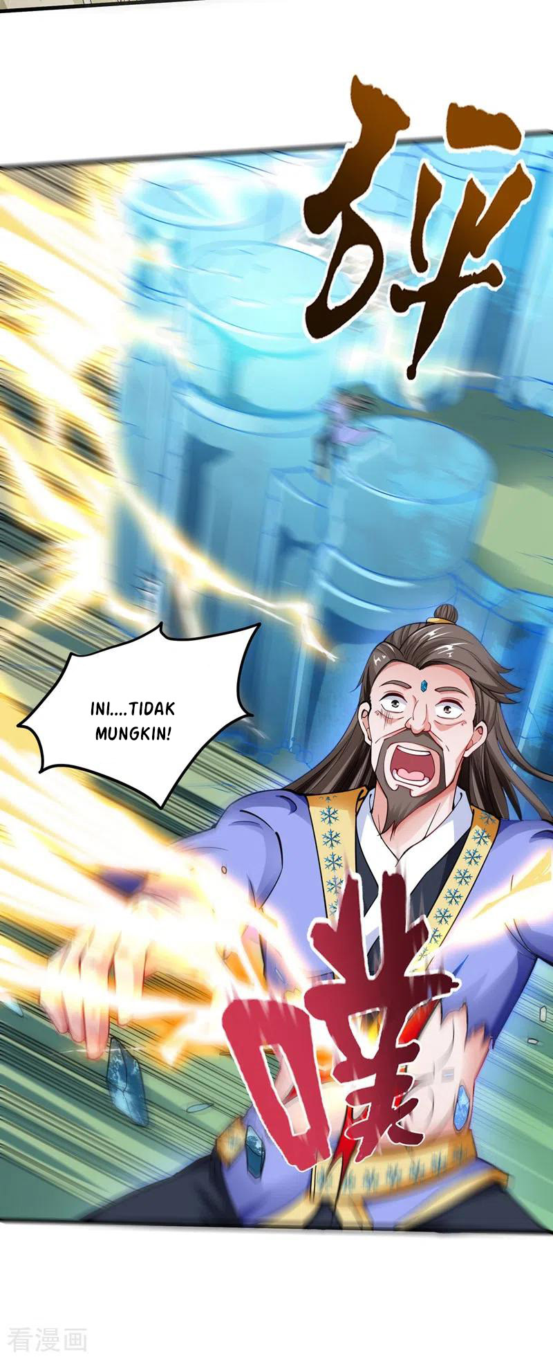 Strongest Divine Doctor Mixed City Chapter 143 - halaman 16
