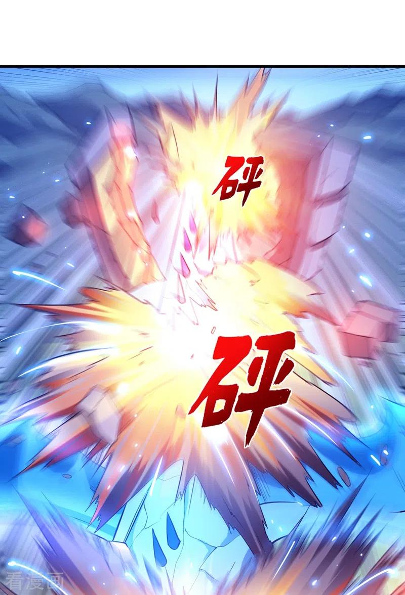 Strongest Divine Doctor Mixed City Chapter 143 - halaman 2