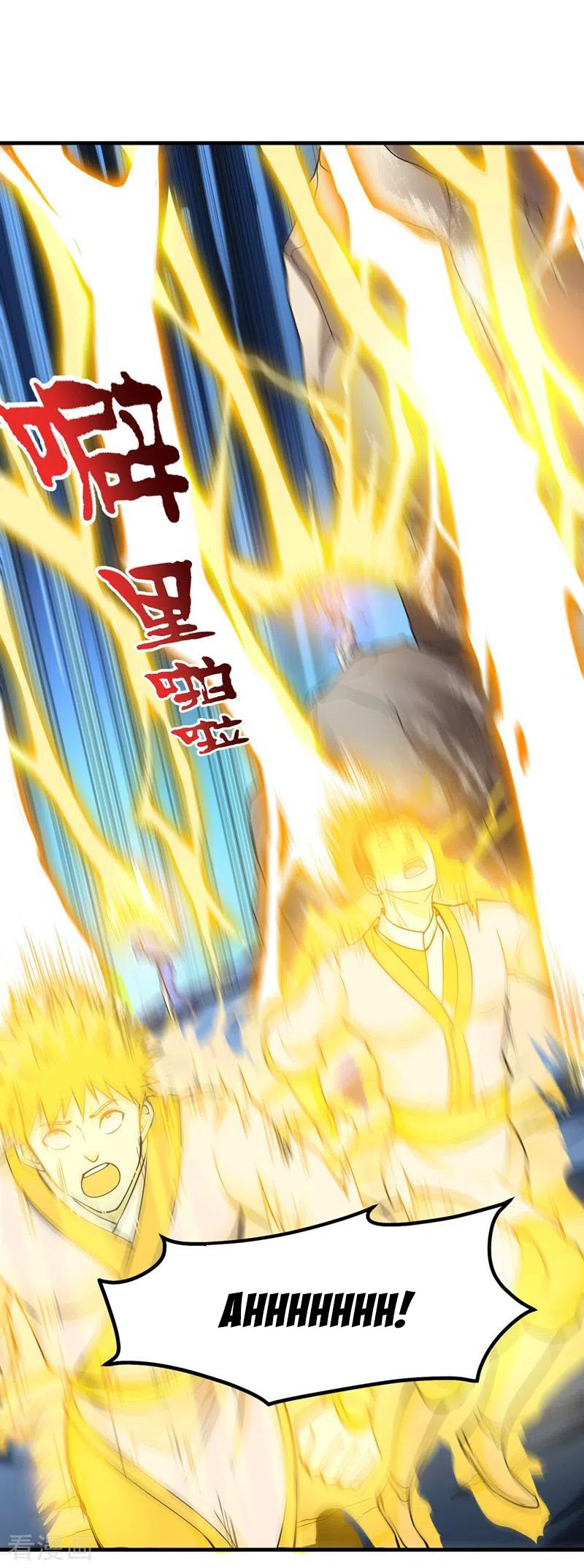 Strongest Divine Doctor Mixed City Chapter 143 - halaman 20