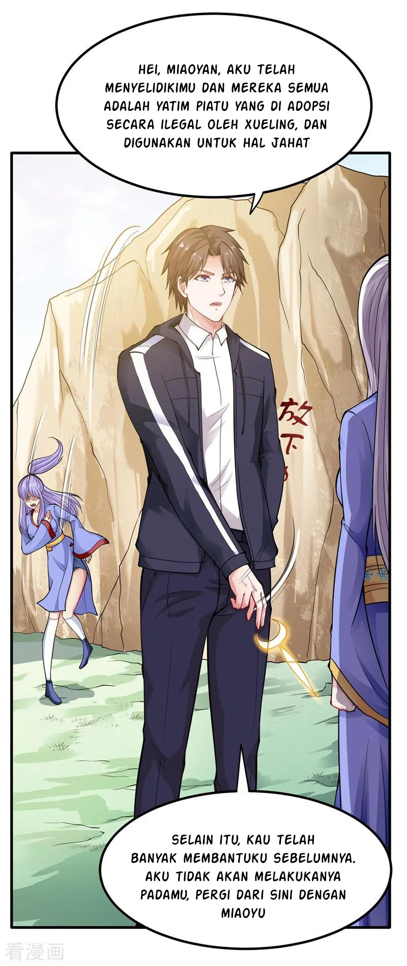 Strongest Divine Doctor Mixed City Chapter 143 - halaman 25