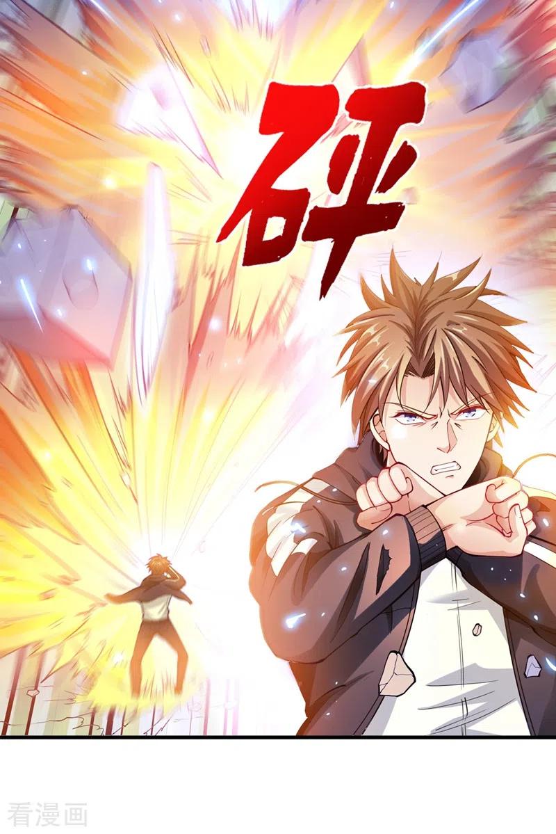 Strongest Divine Doctor Mixed City Chapter 143 - halaman 3