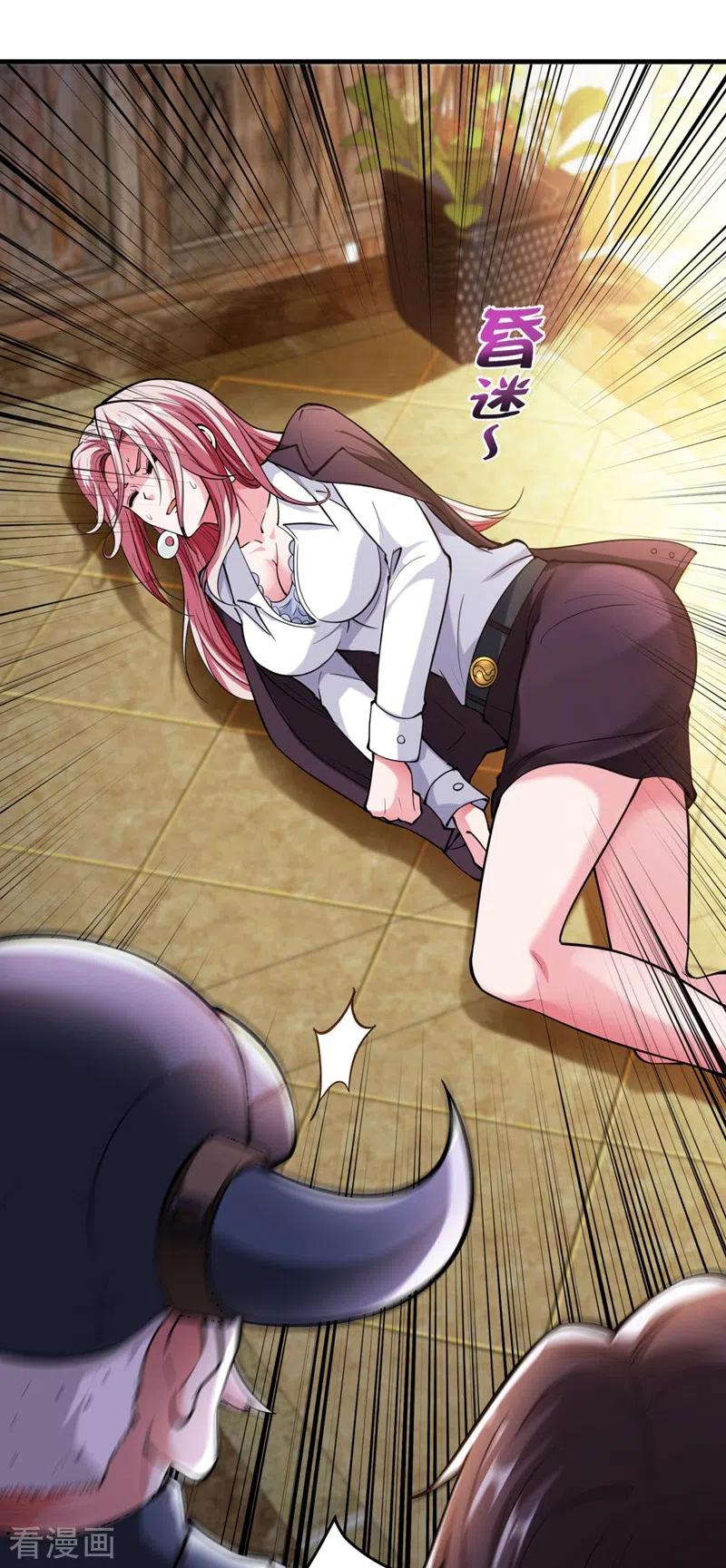 Strongest Divine Doctor Mixed City Chapter 144 - halaman 12