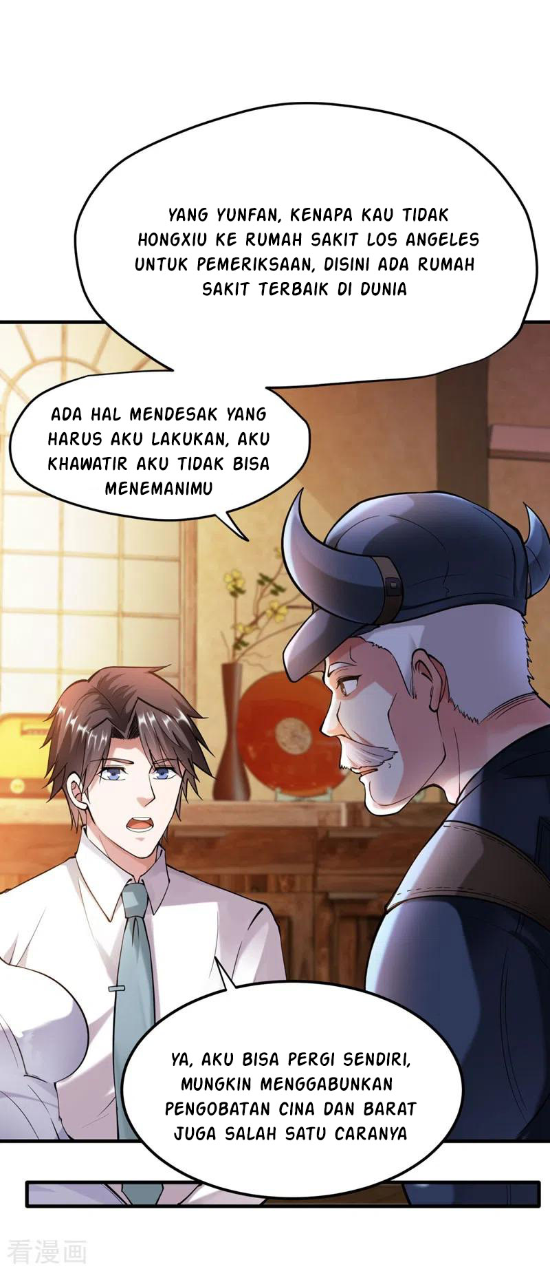 Strongest Divine Doctor Mixed City Chapter 144 - halaman 16