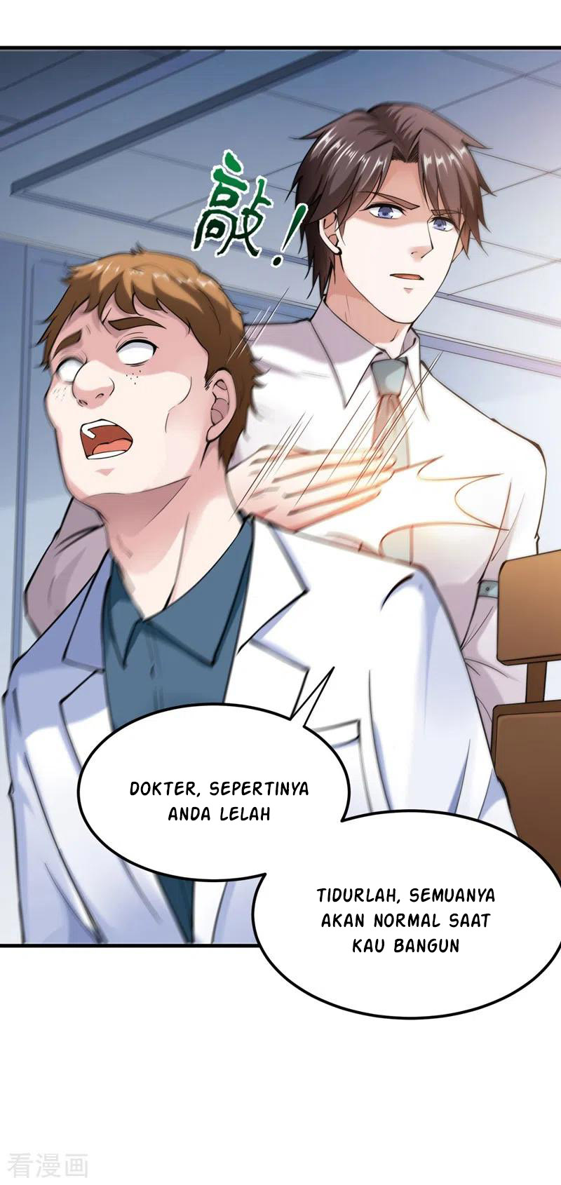 Strongest Divine Doctor Mixed City Chapter 144 - halaman 20